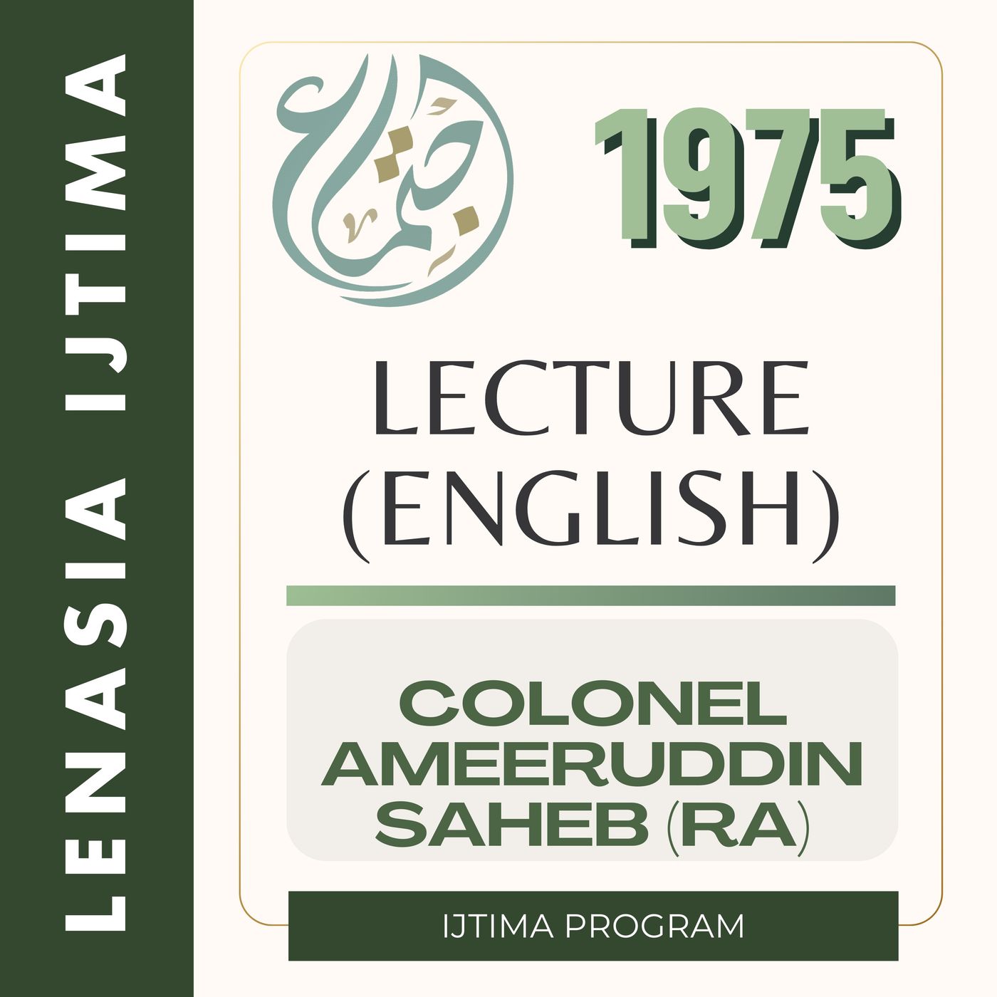 Lenasia Ijtima 1975