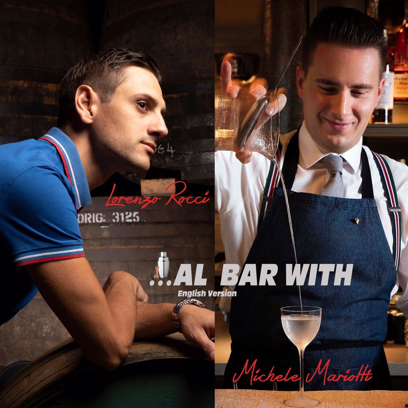 Al Bar English Version