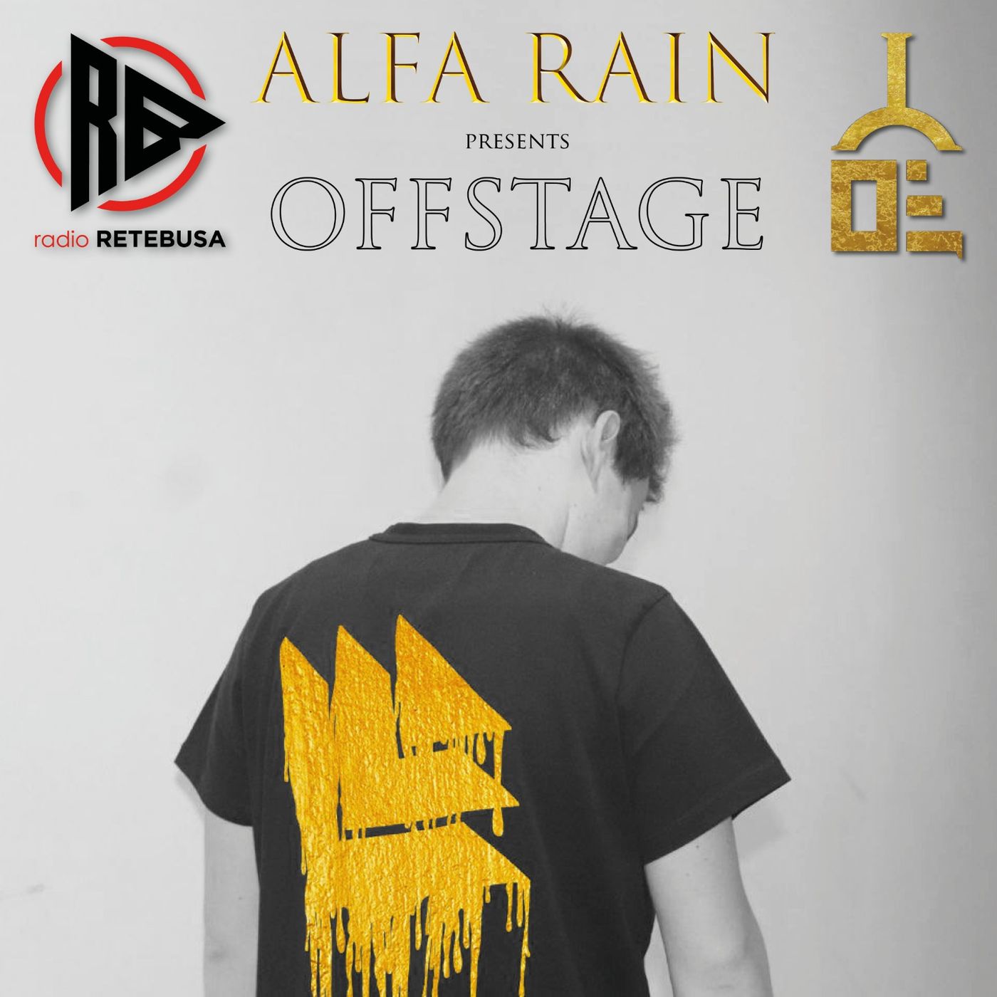 Alfa Rain presents OFFSTAGE