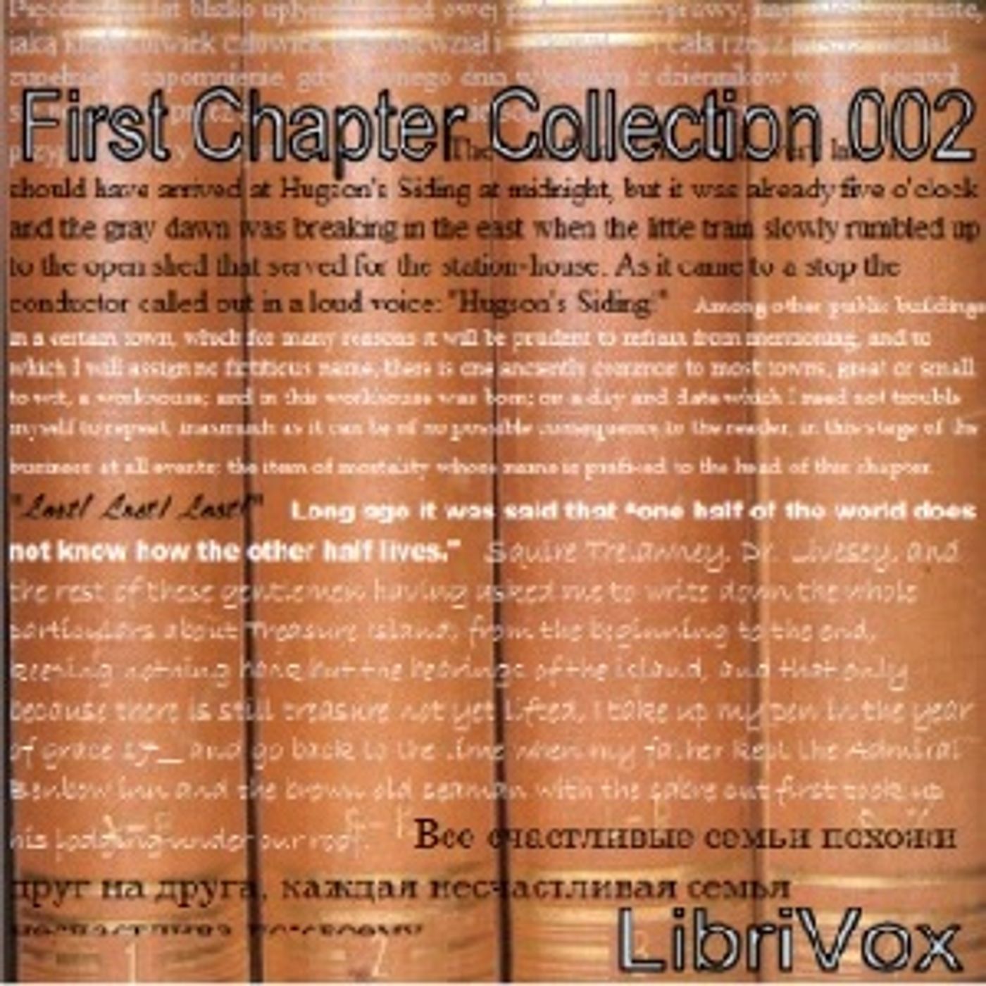First Chapter Collection 002 by Various