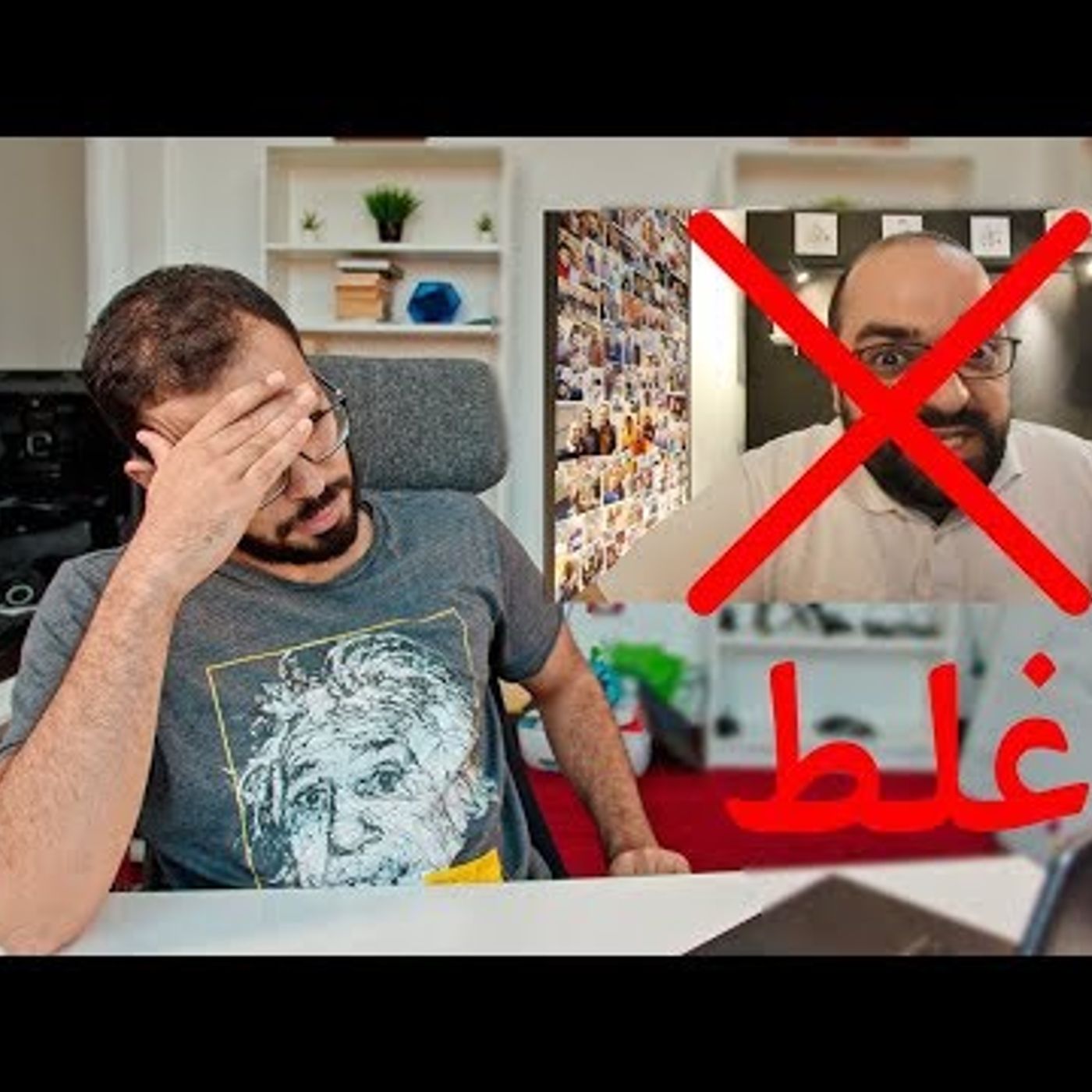 الرد على عمر عبدالرحيم في موضوع الأكسنت الرد على عمر عبدالرحيم في موضوع الأكسنت