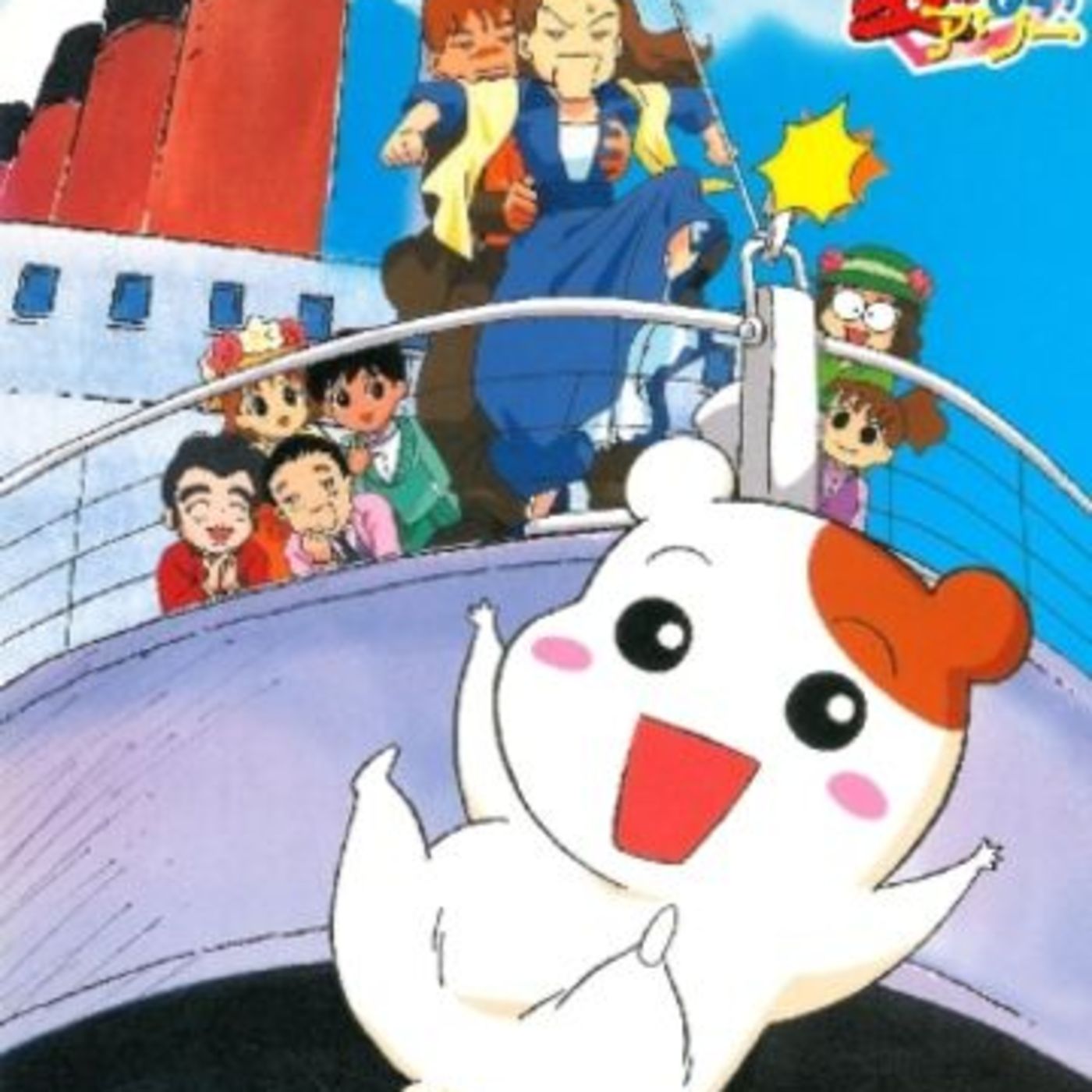Otaku Bros Podcast