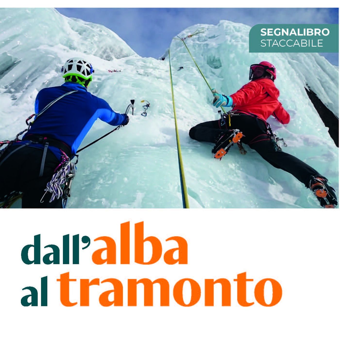Dall\'alba al tramonto