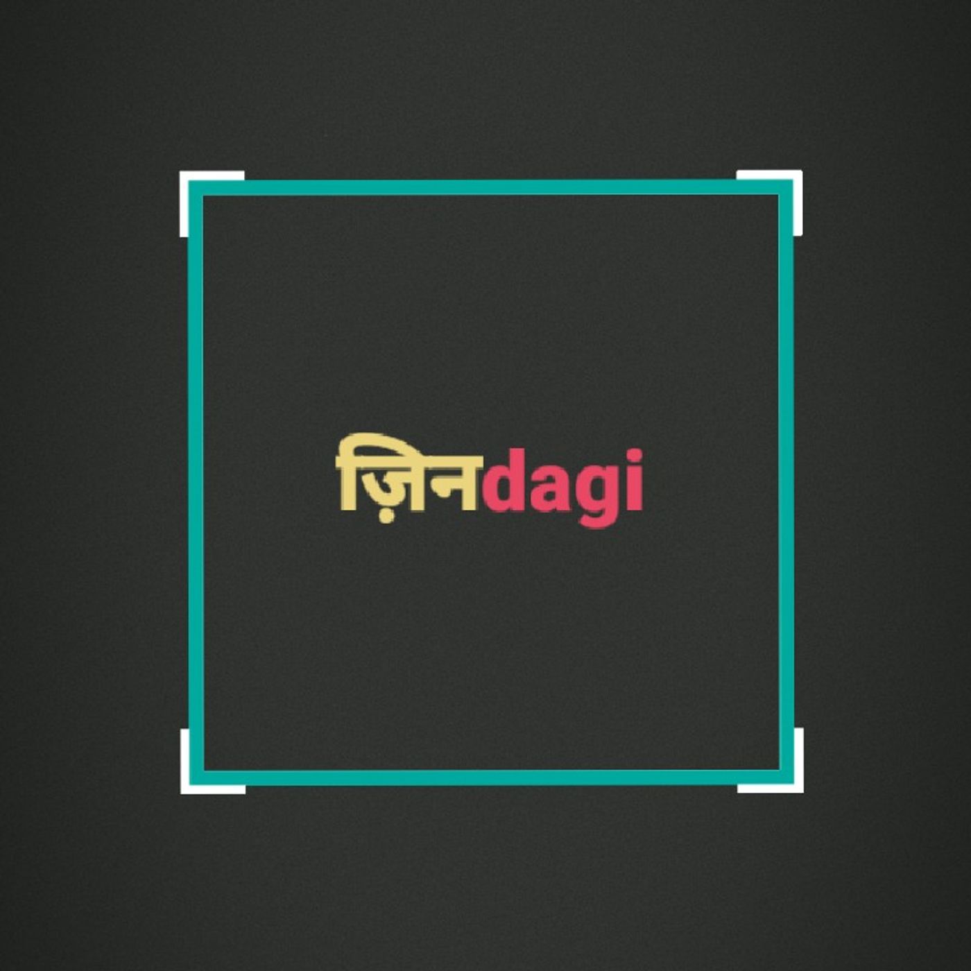 Zindagi