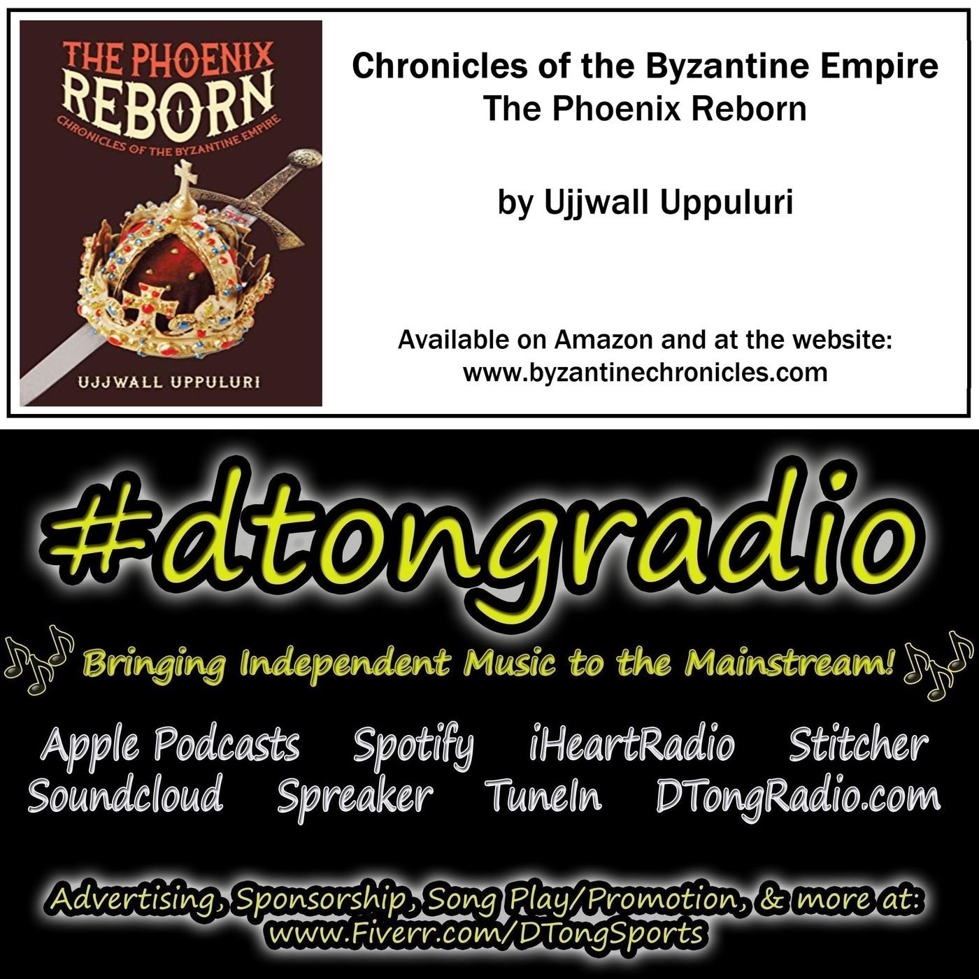 DTong Radio Indie Music Showcase