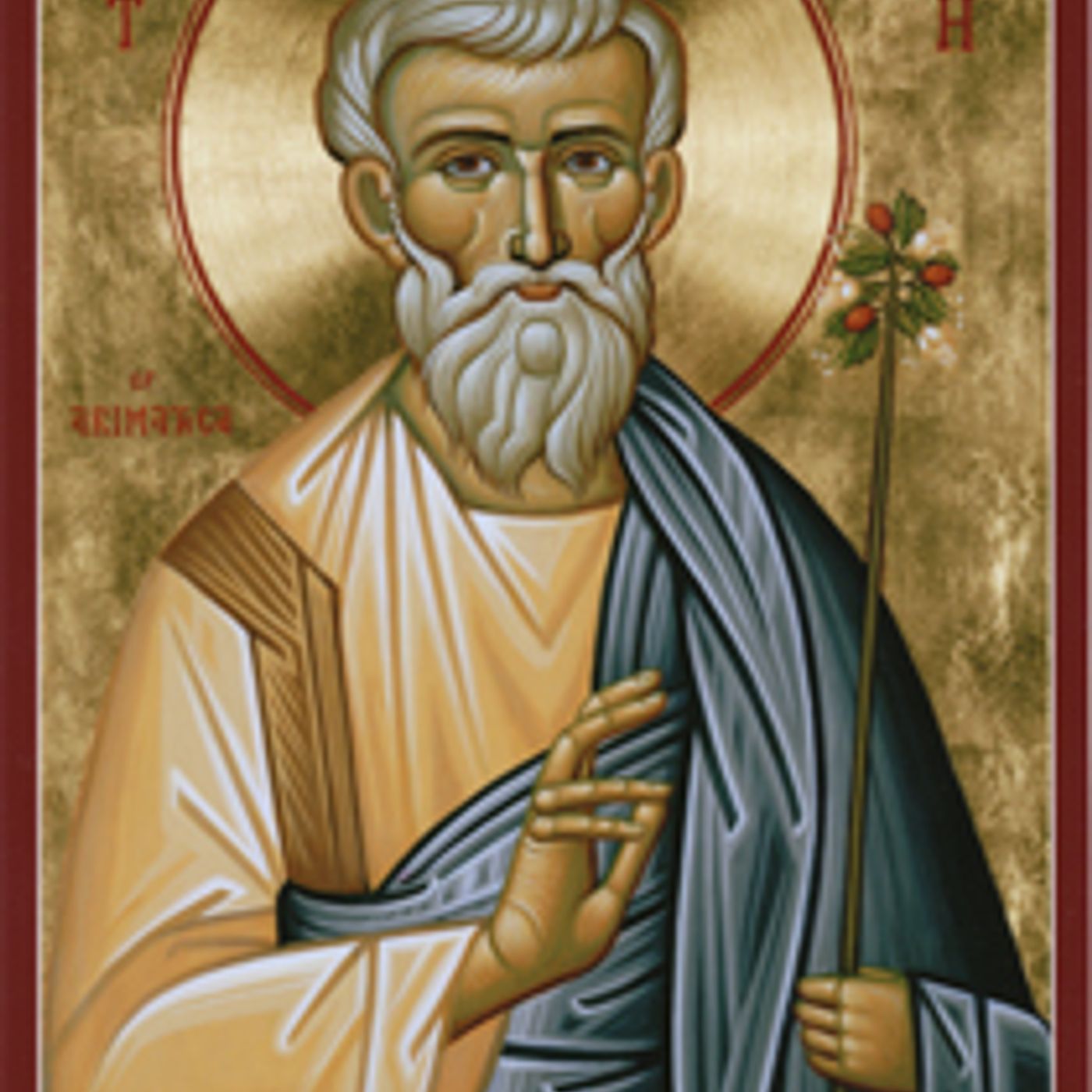 042_Nascita_e_vita_nascosta_di_Maria_e_Gesu episode artwork