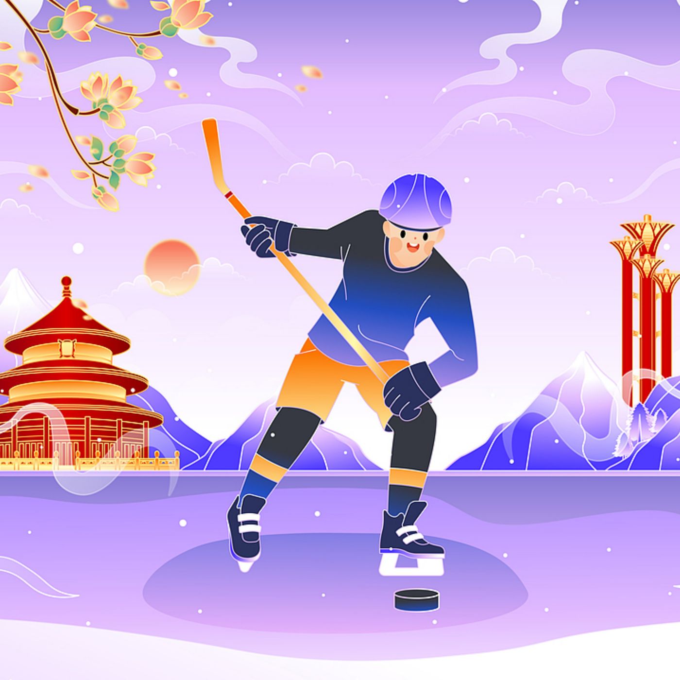 Is hockey cool in China?