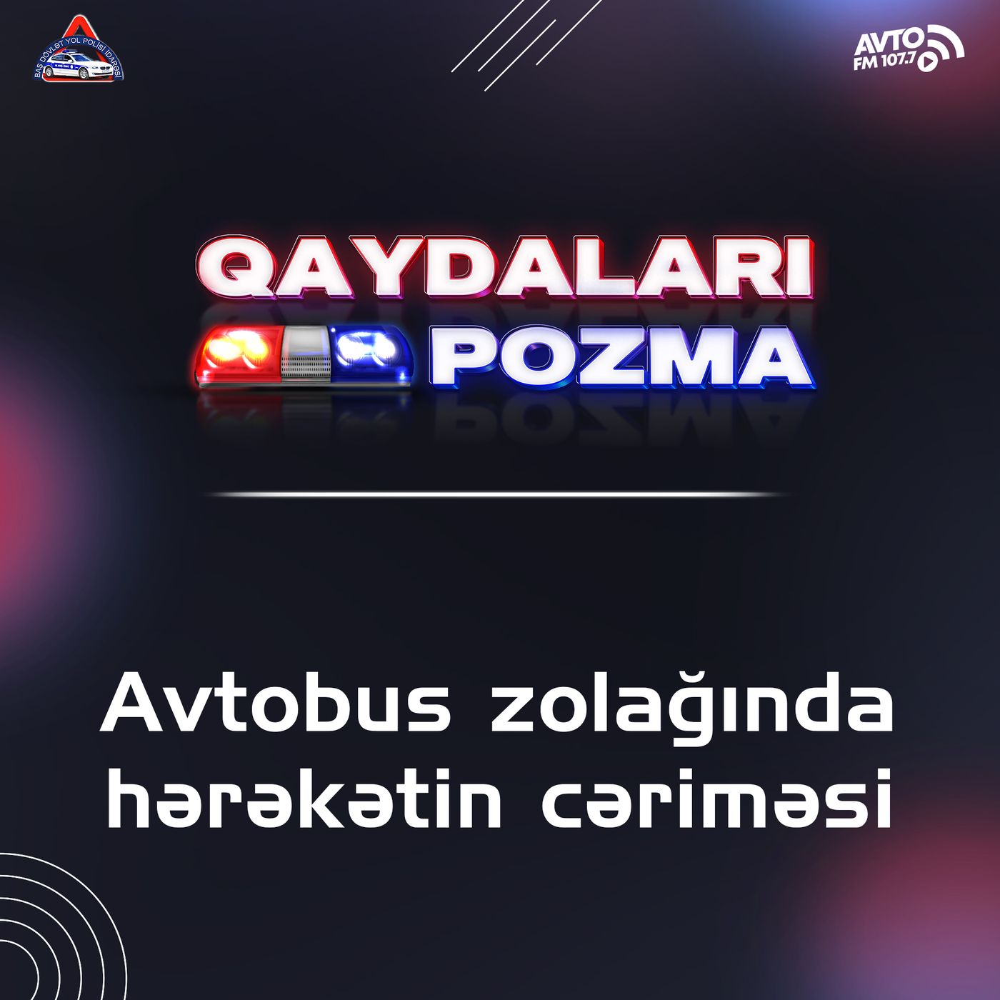 Avto FM 107.7