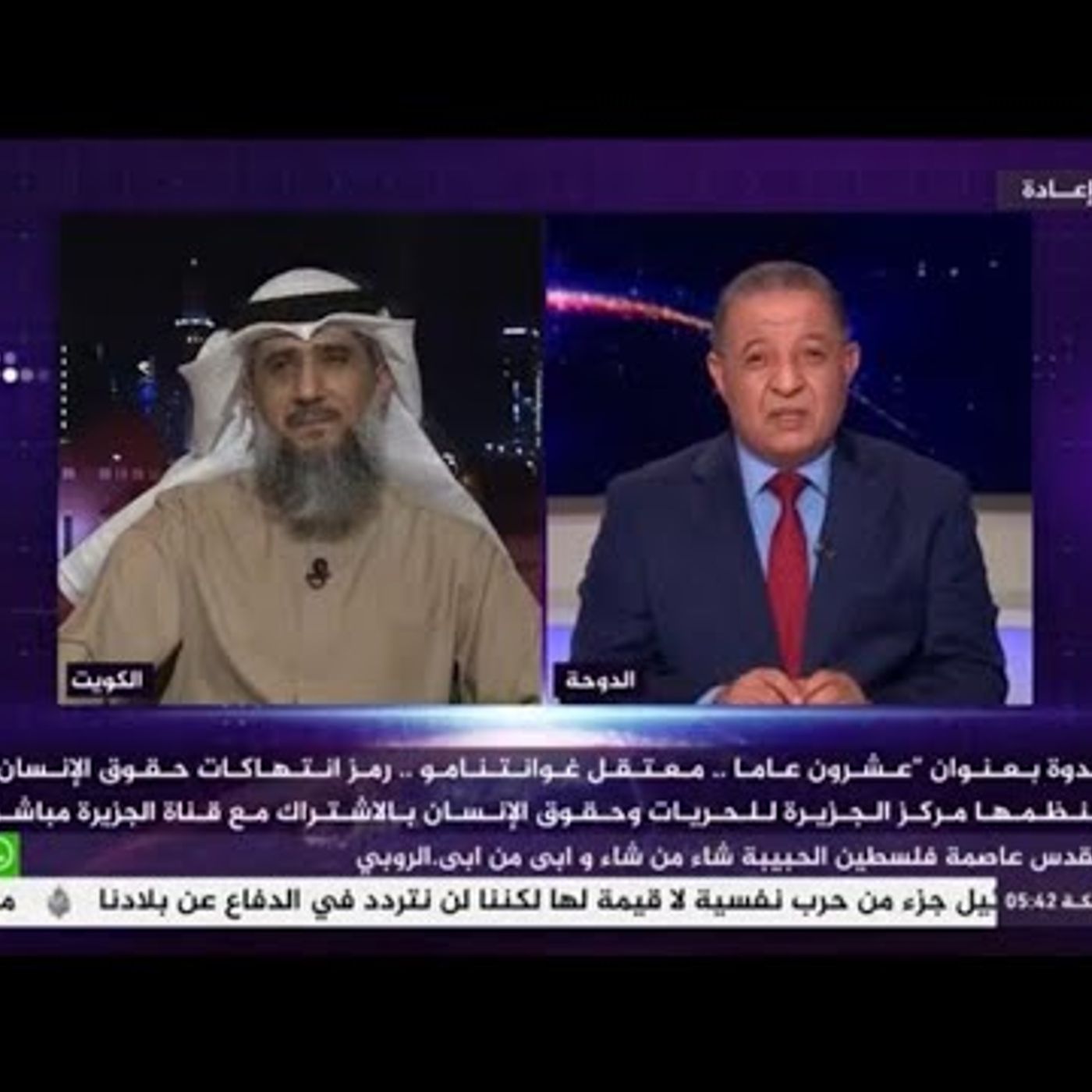 نبذر البذر وندعو الله أن تمطر السماء || 05 episode artwork