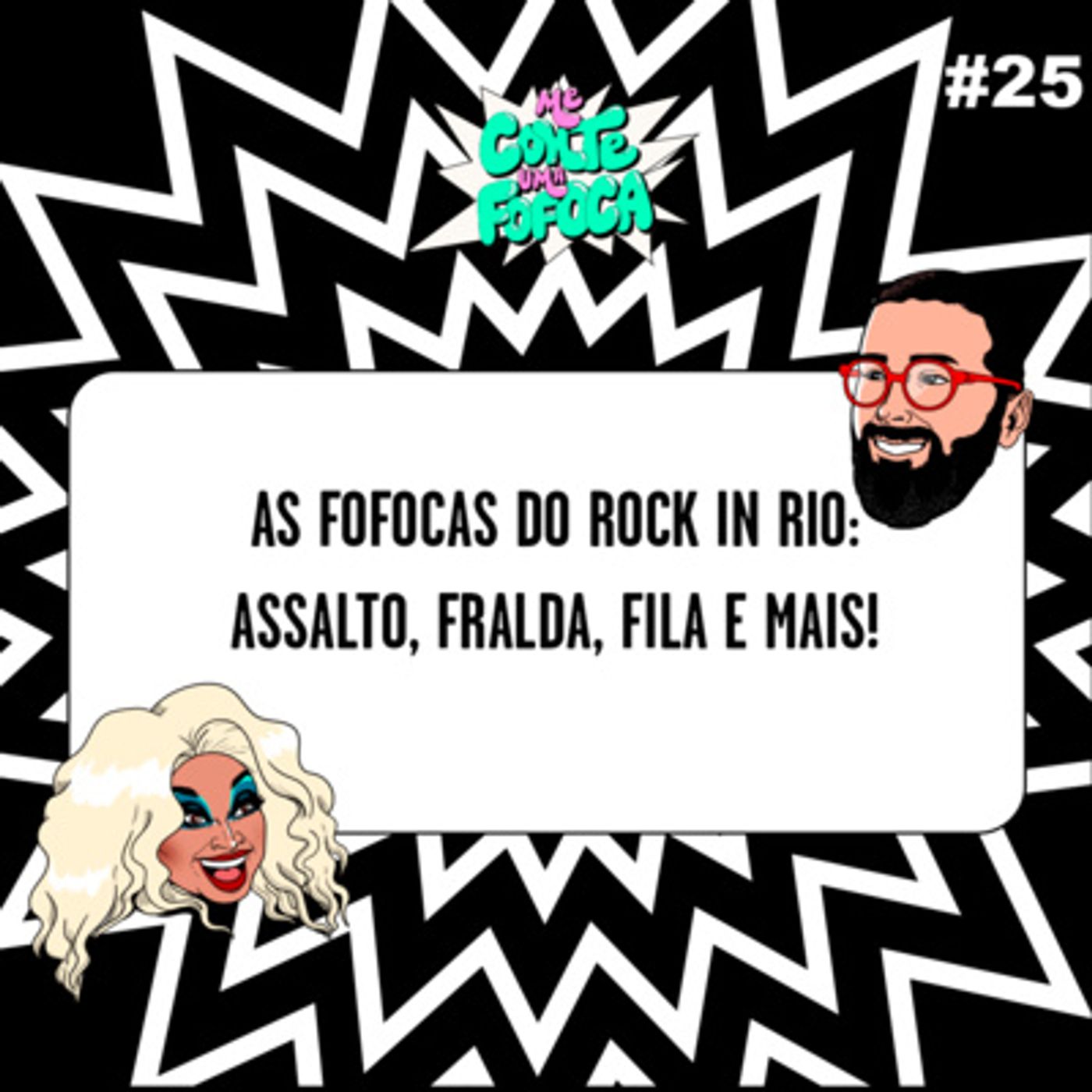 Me conte uma fofoca