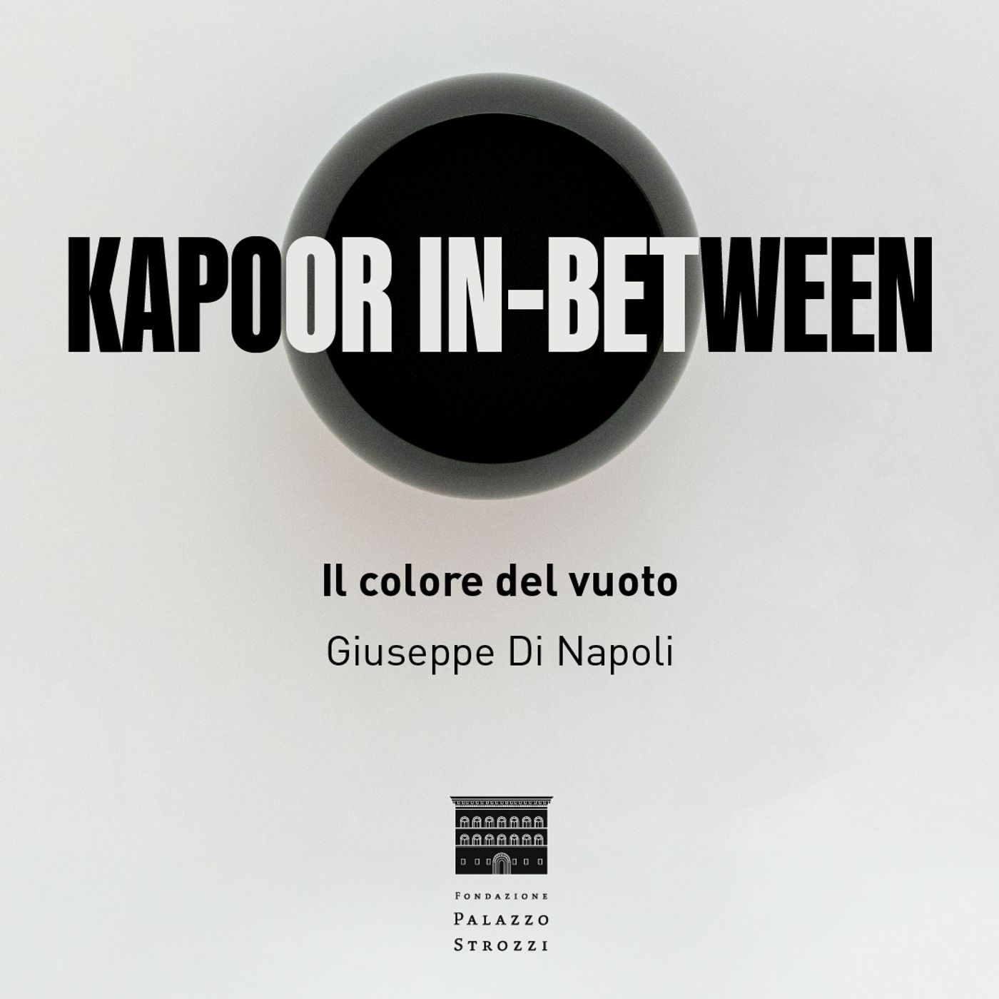 Il colore del vuoto