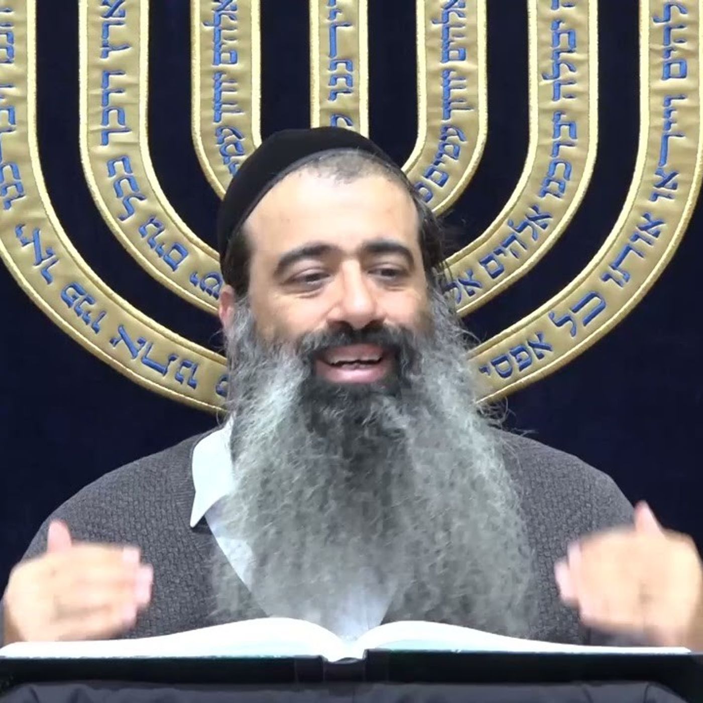כניסה לקבלה ב 39
