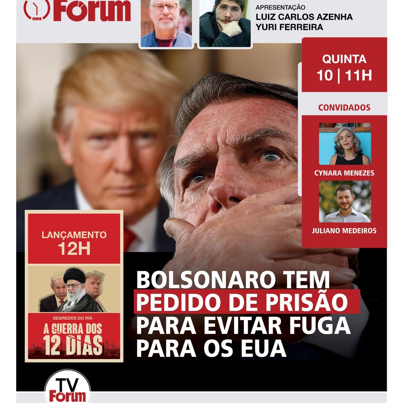 Fórum Onze e Meia