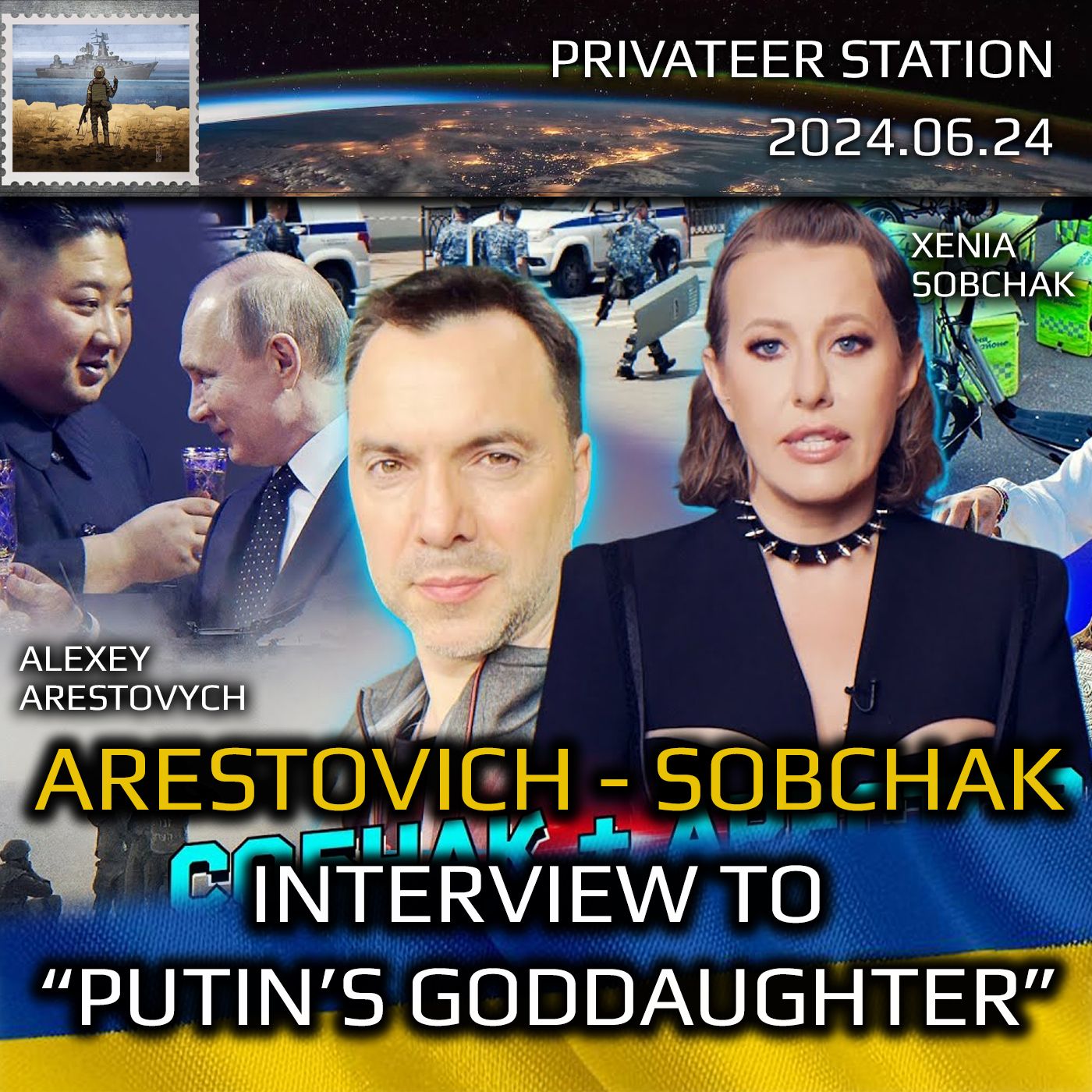 cover of episode Interview to "Putin's Goddaughter". War in Ukraine, Analytics. Alexey Arestovych - Xenia Sobchak