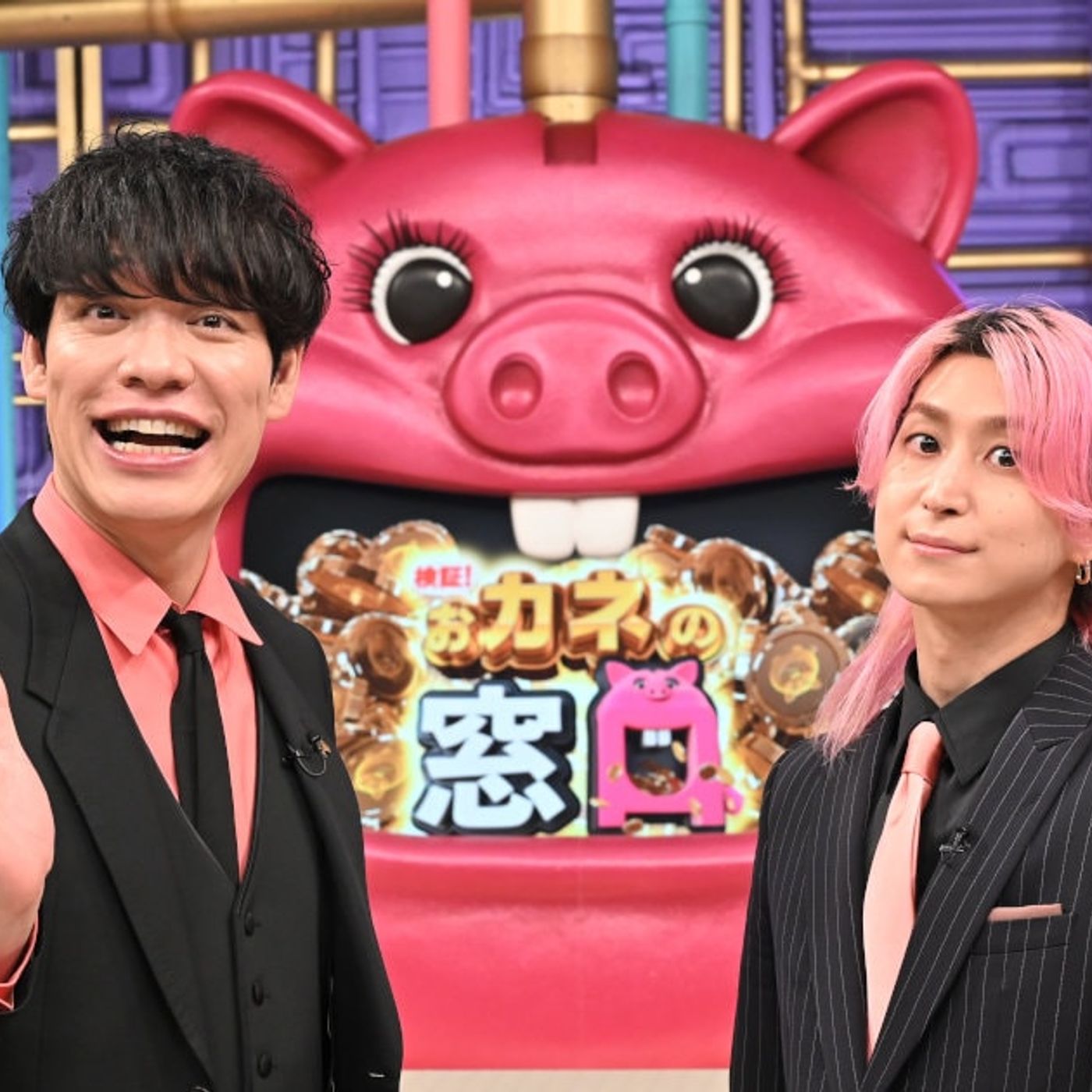 MC佐久間大介“リベンジ”なるか？花やしきでアトラクションの再生に挑む「おカネの窓口」に浮所飛貴も - 音楽ナタリー episode artwork
