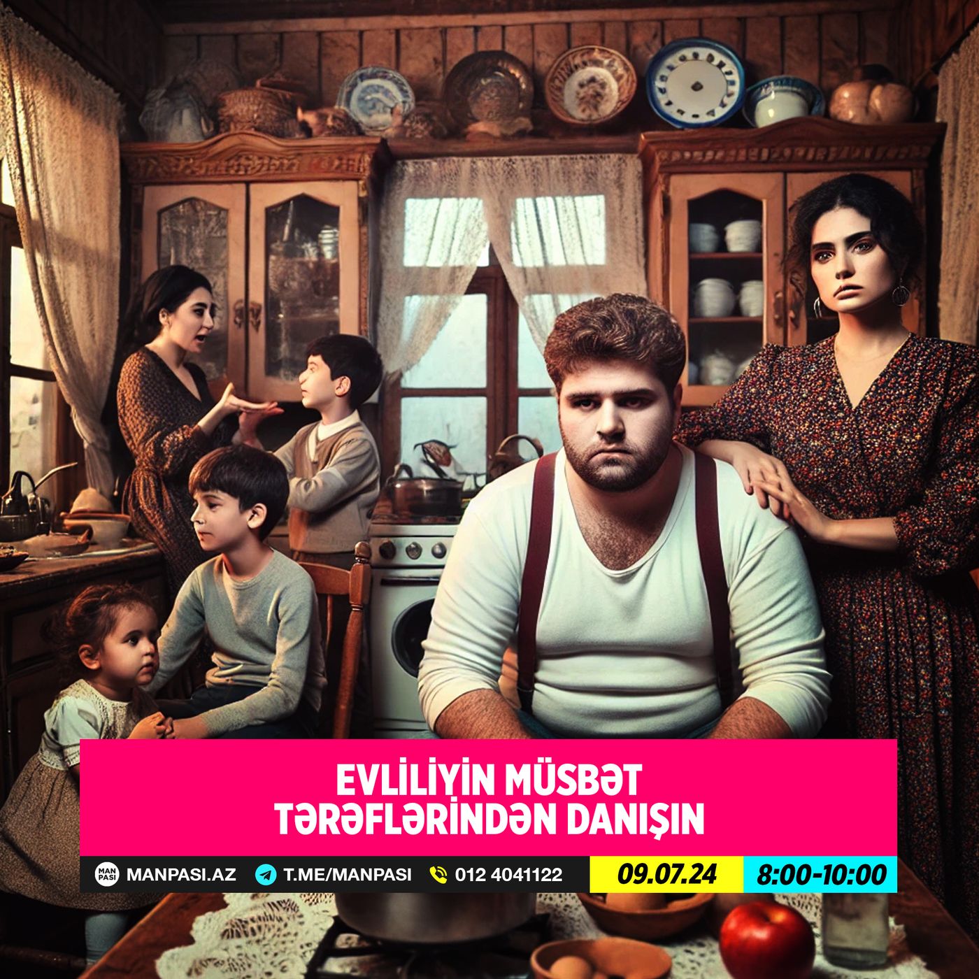Evliliyin müsbət tərəflərindən danışın 09.07.2024