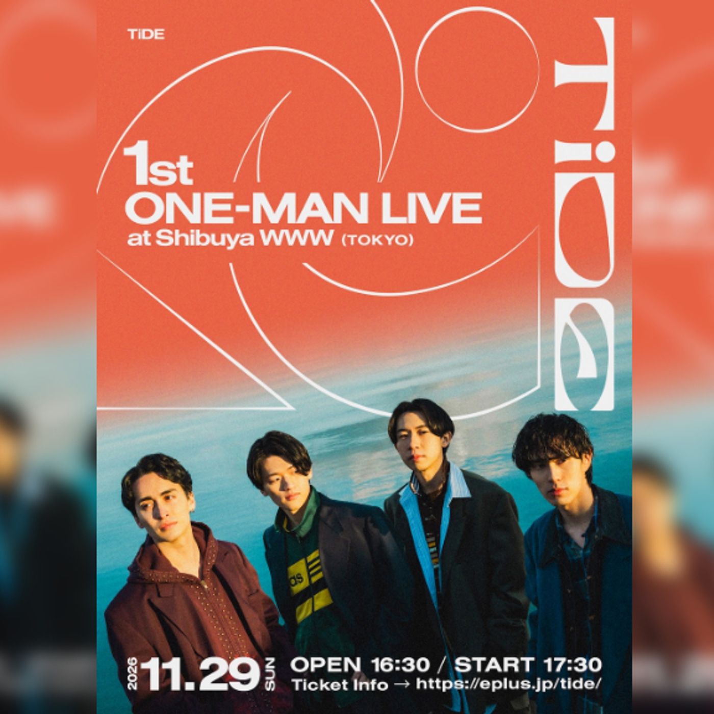 TiDE、初のワンマンライブを東京・渋谷WWWにて開催決定。「これから向かう先の未来を体感いただけるようなライブになると思います」 episode artwork