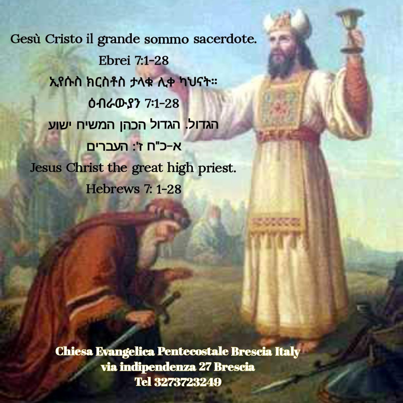 GESU CRISTO IL GRANDE SOMMO SACERDOTE episode artwork