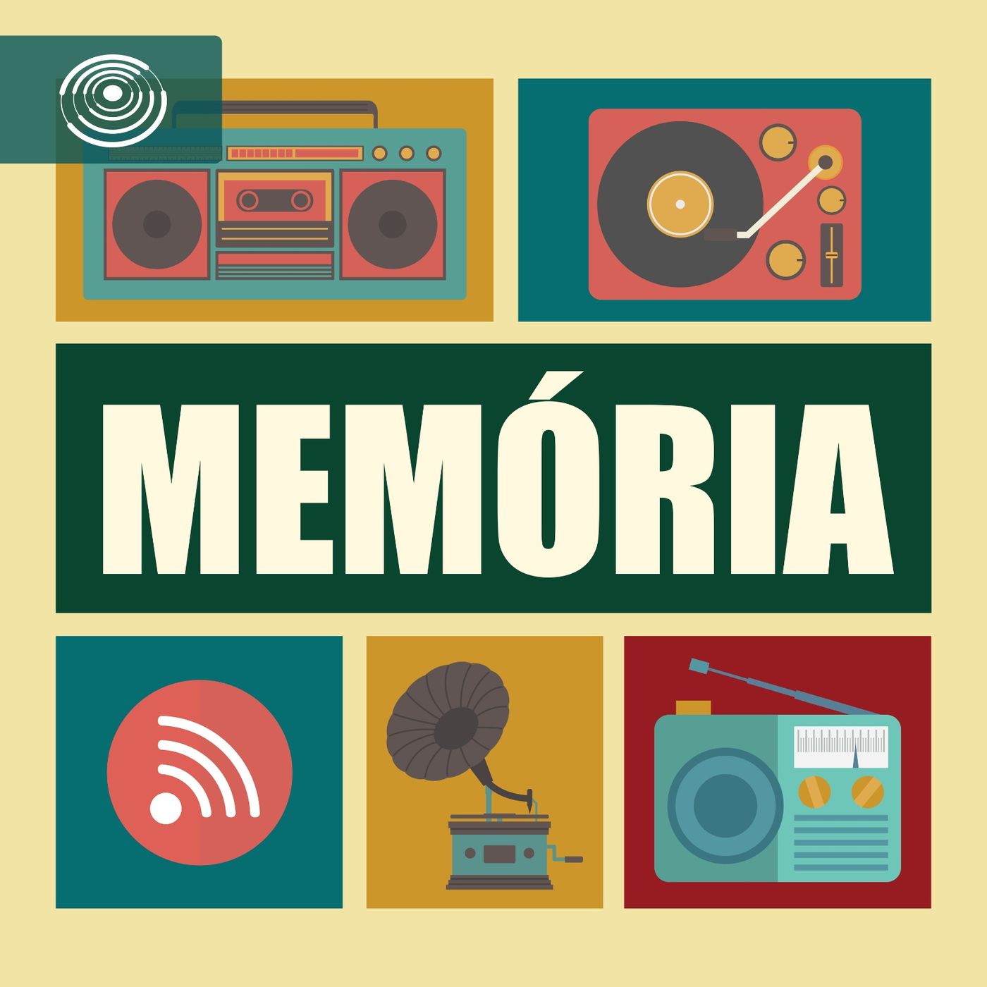 Memória