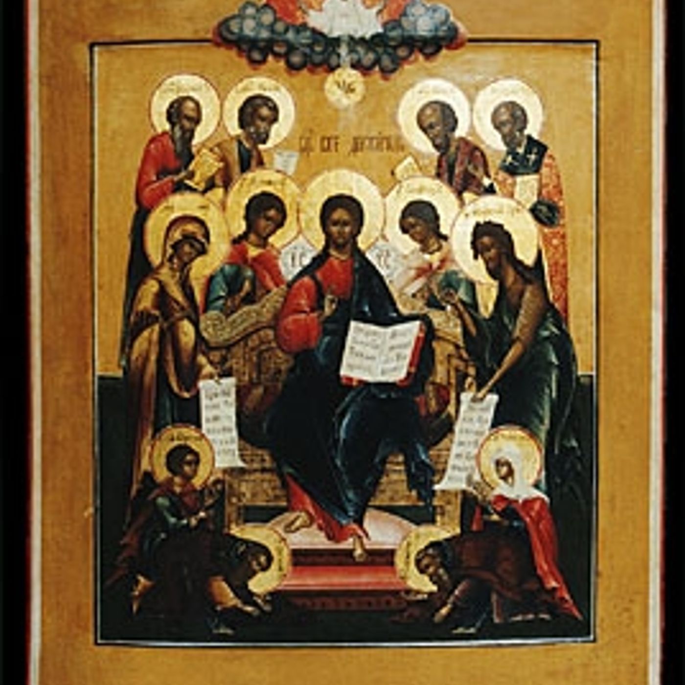 199_Secondo_anno_di_vita_pubblica_di_Gesu episode artwork