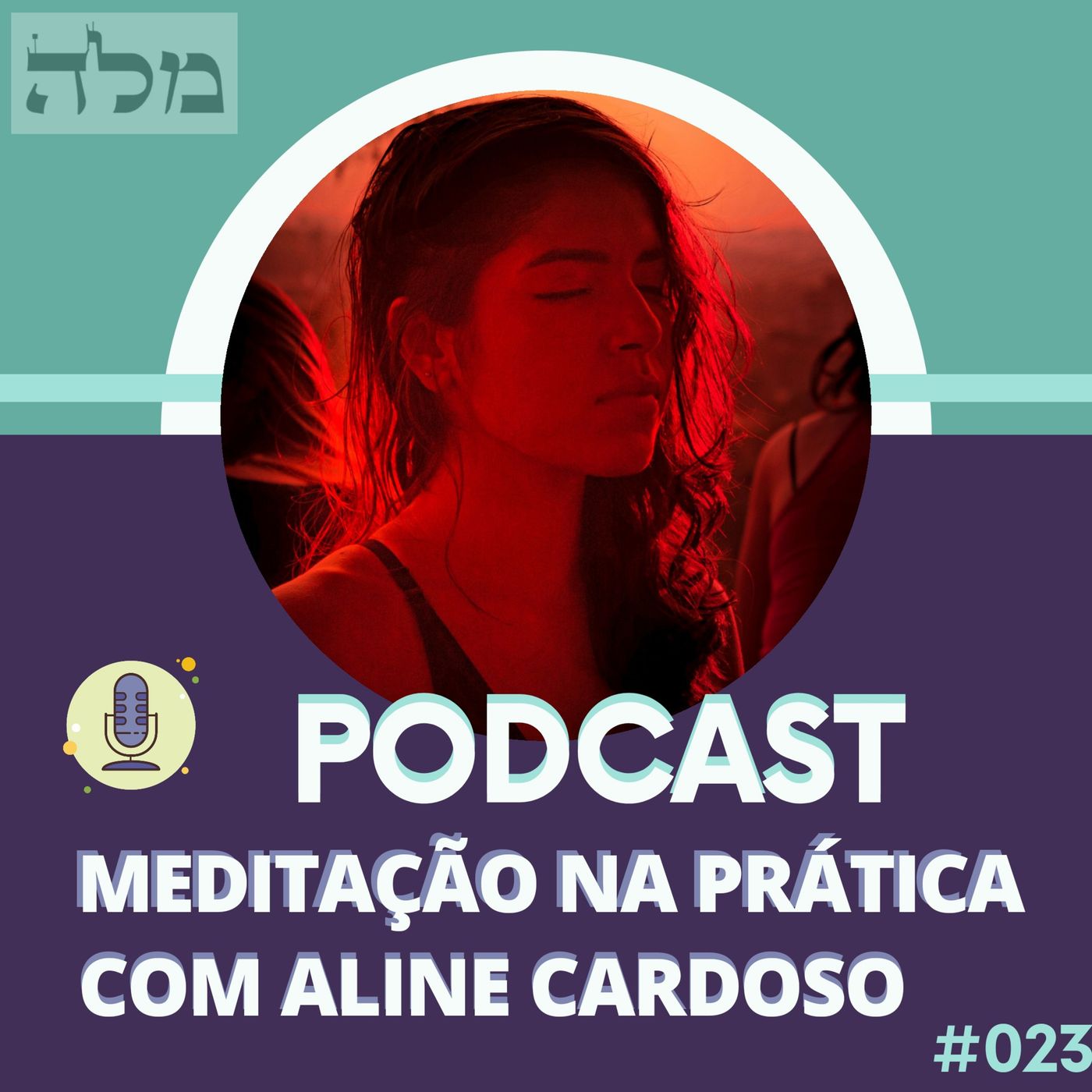 O Despertar