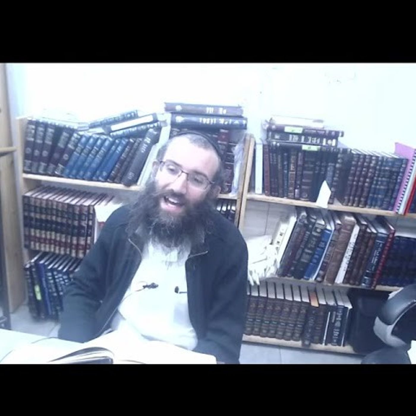 4 שער עיגולים ויושר ח''ג | אוצרות חיים למתחילים | הרב אריאל סיבוני | שיעורים והקדמות לחוכמת הקבלה episode artwork