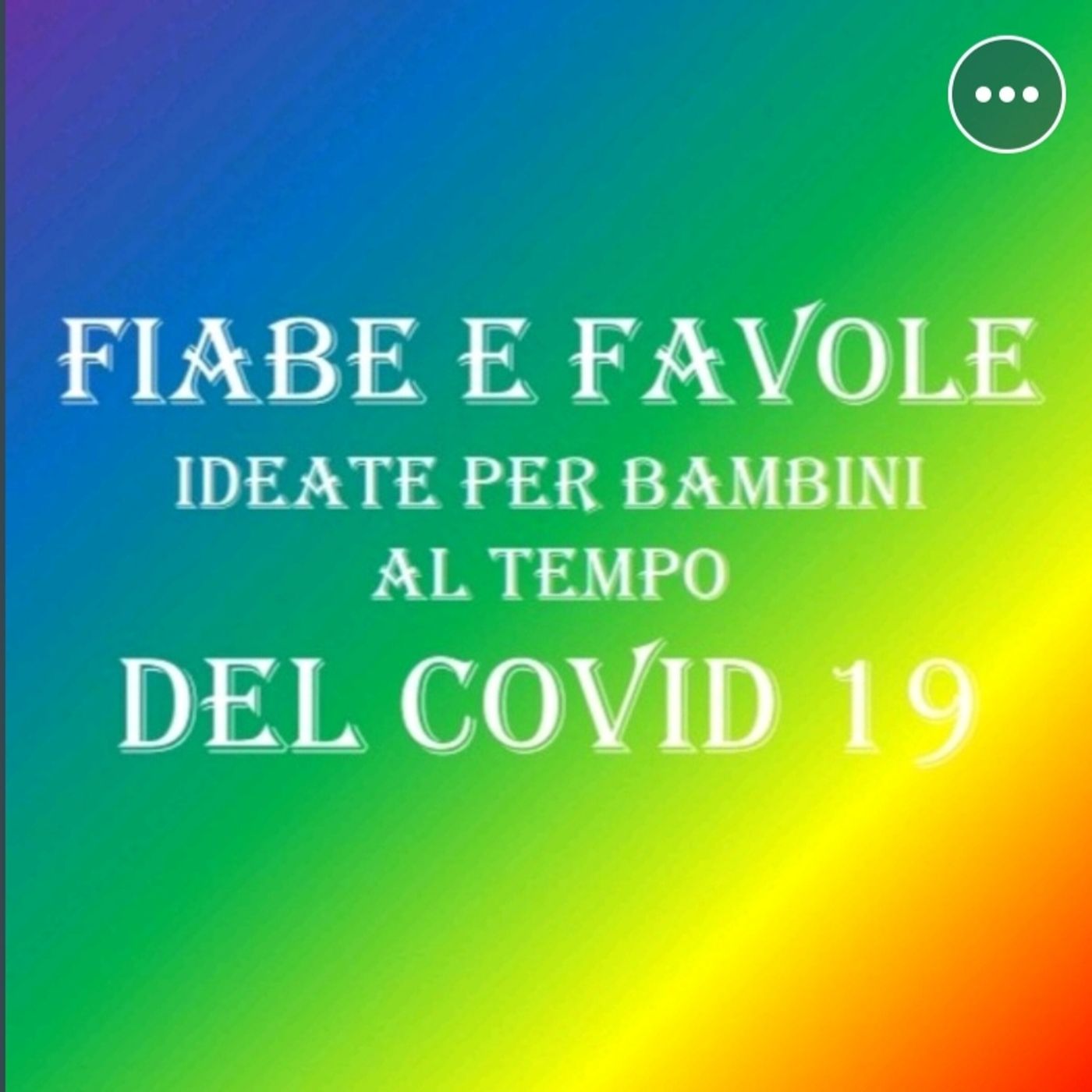 Fiabe e Favole