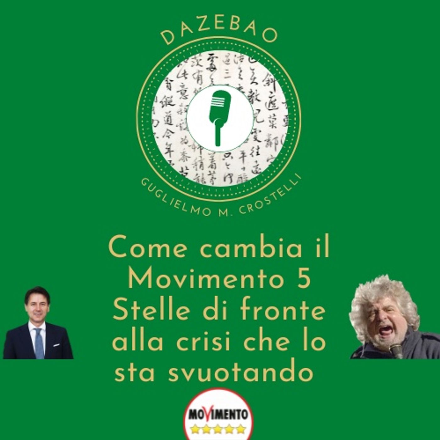 Dazebao