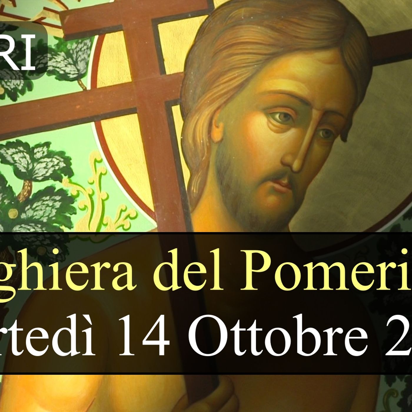 Preghiera del Pomeriggio MARTEDI 14 OTTOBRE 2025 ❤️ Vespri Martedì XXVIII Settimana T.O.