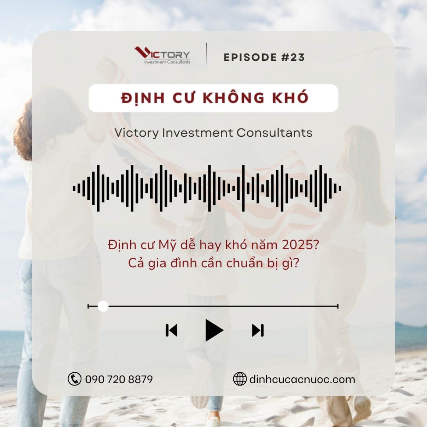 VICTORY INVESTMENT CONSULTANTS