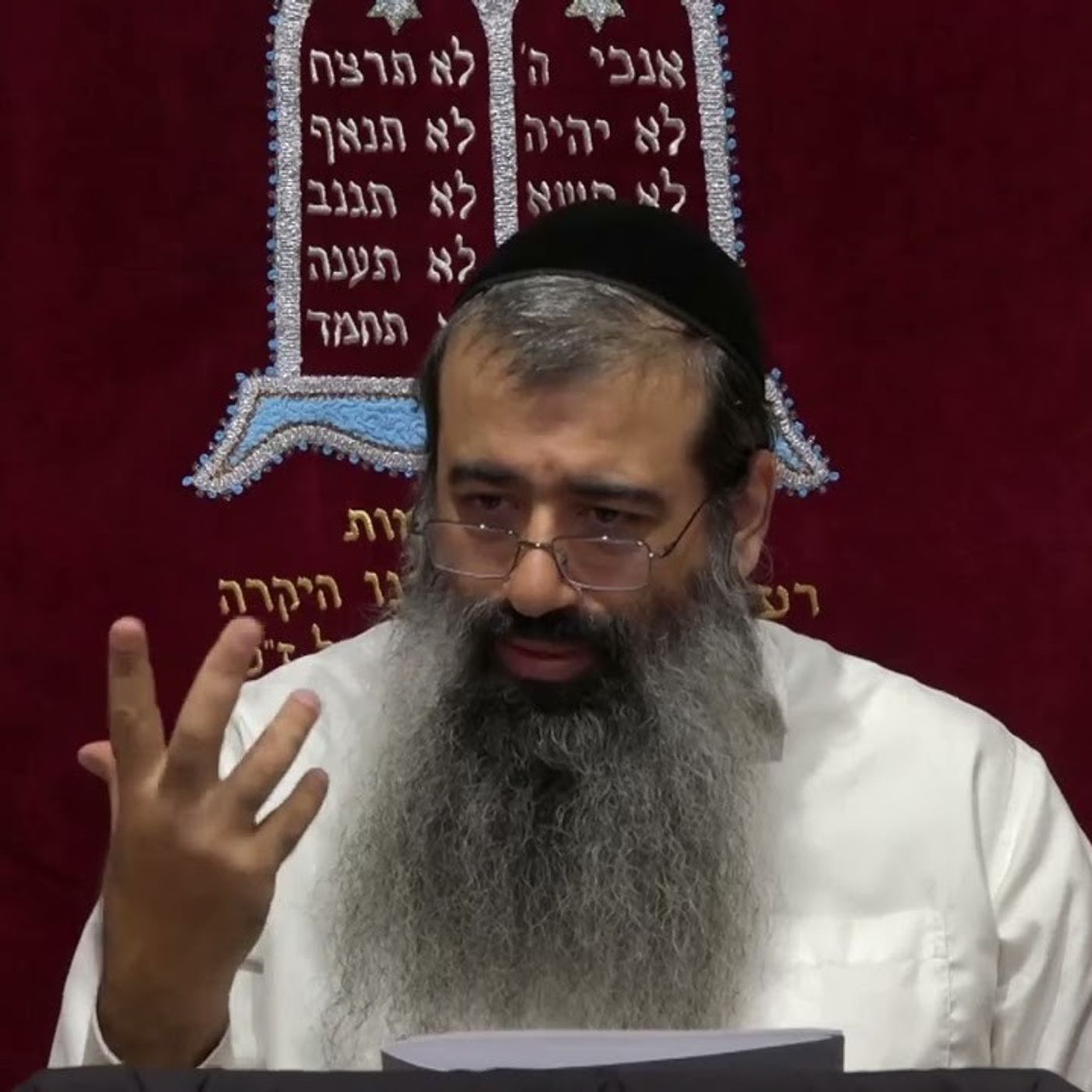 יחוד המרכבה 22