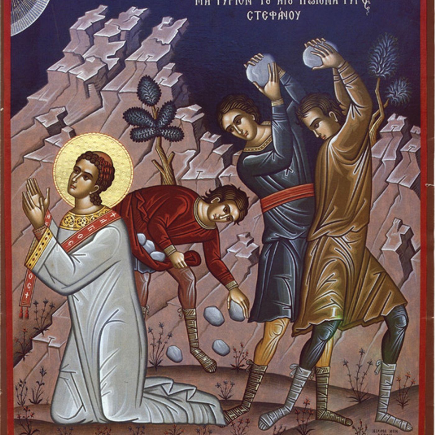 646_Dalla_Pentecoste_all_Assunzione_di_Maria episode artwork