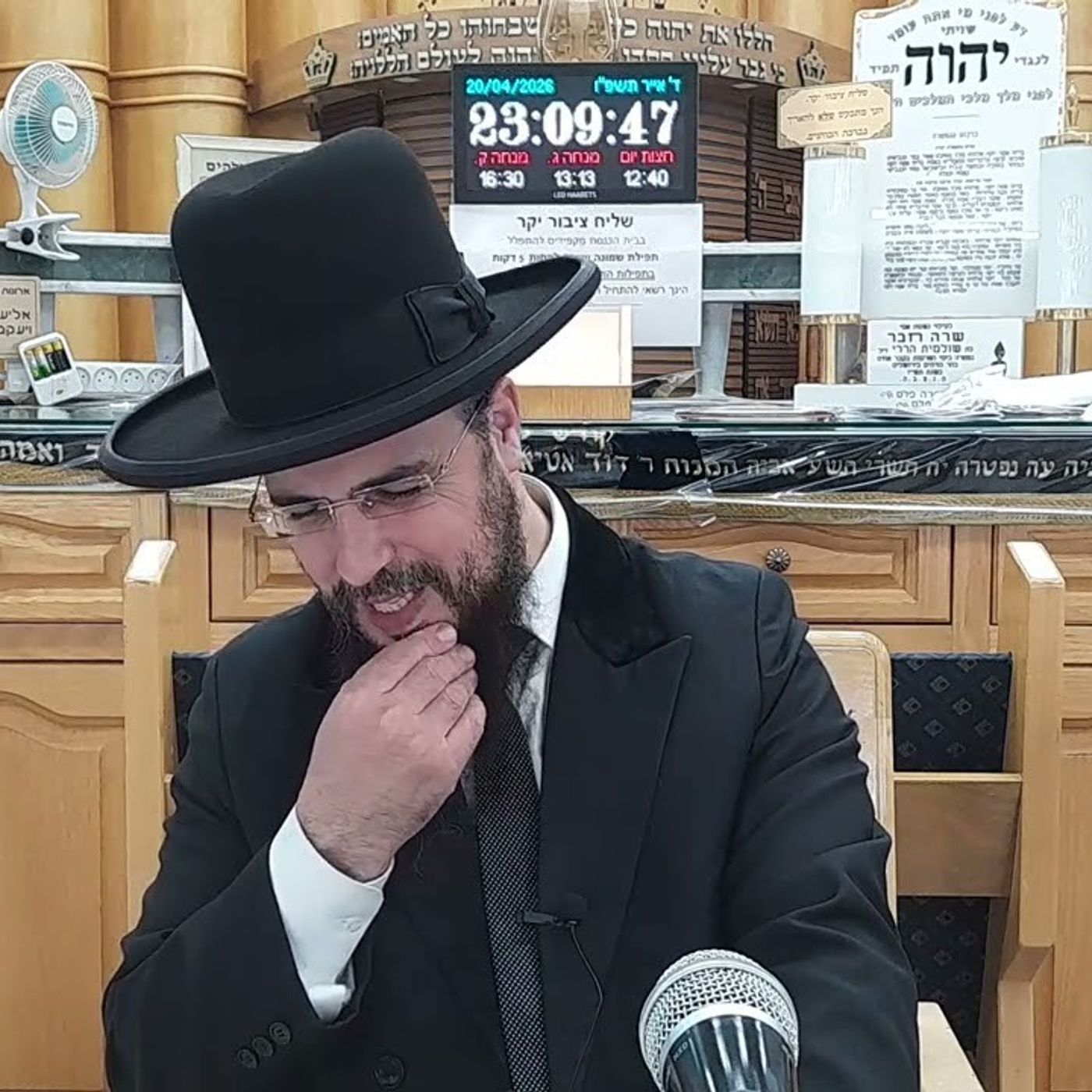 מו"ר הגאון הרב שקד בוהדנה שליט"א - שער המצוות שיעור נט': דין הנזיר episode artwork