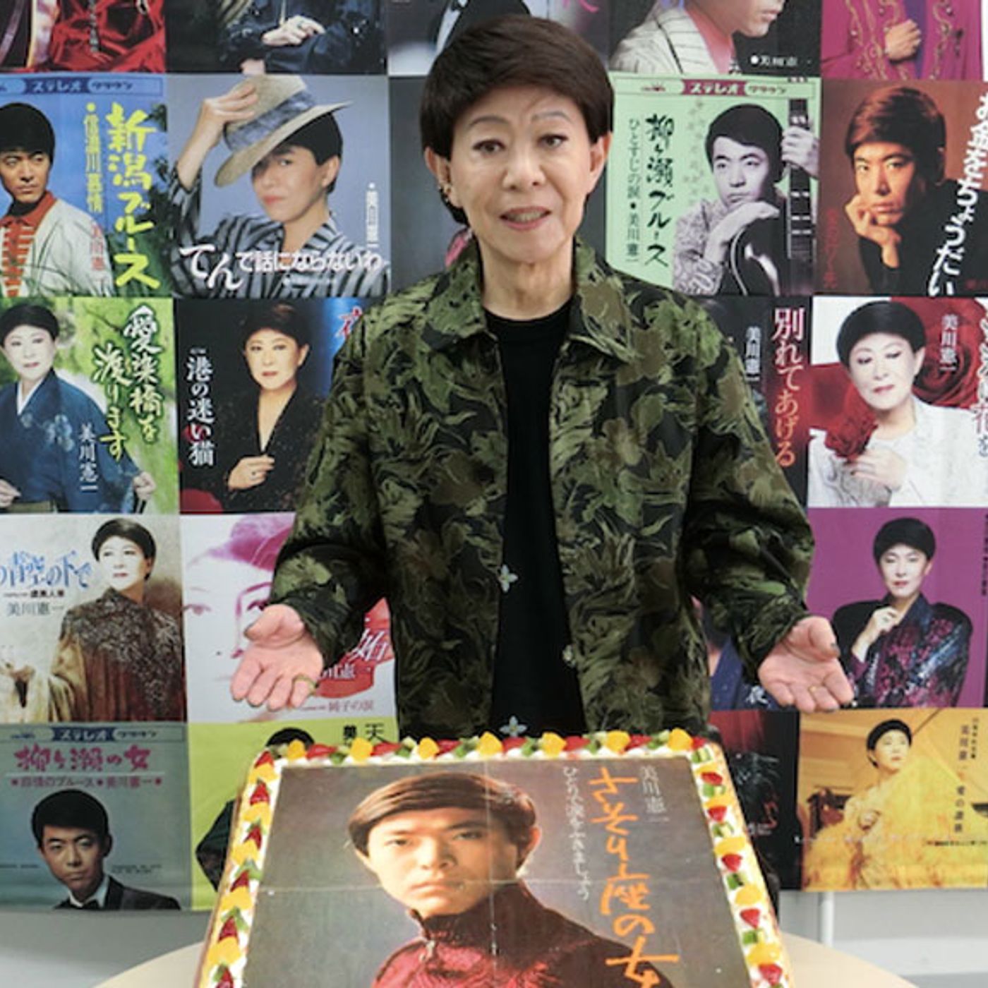 美川憲一、「さそり座の女」「柳ヶ瀬ブルース」などカタログ154作品を傘寿の誕生日に一挙配信解禁 episode artwork