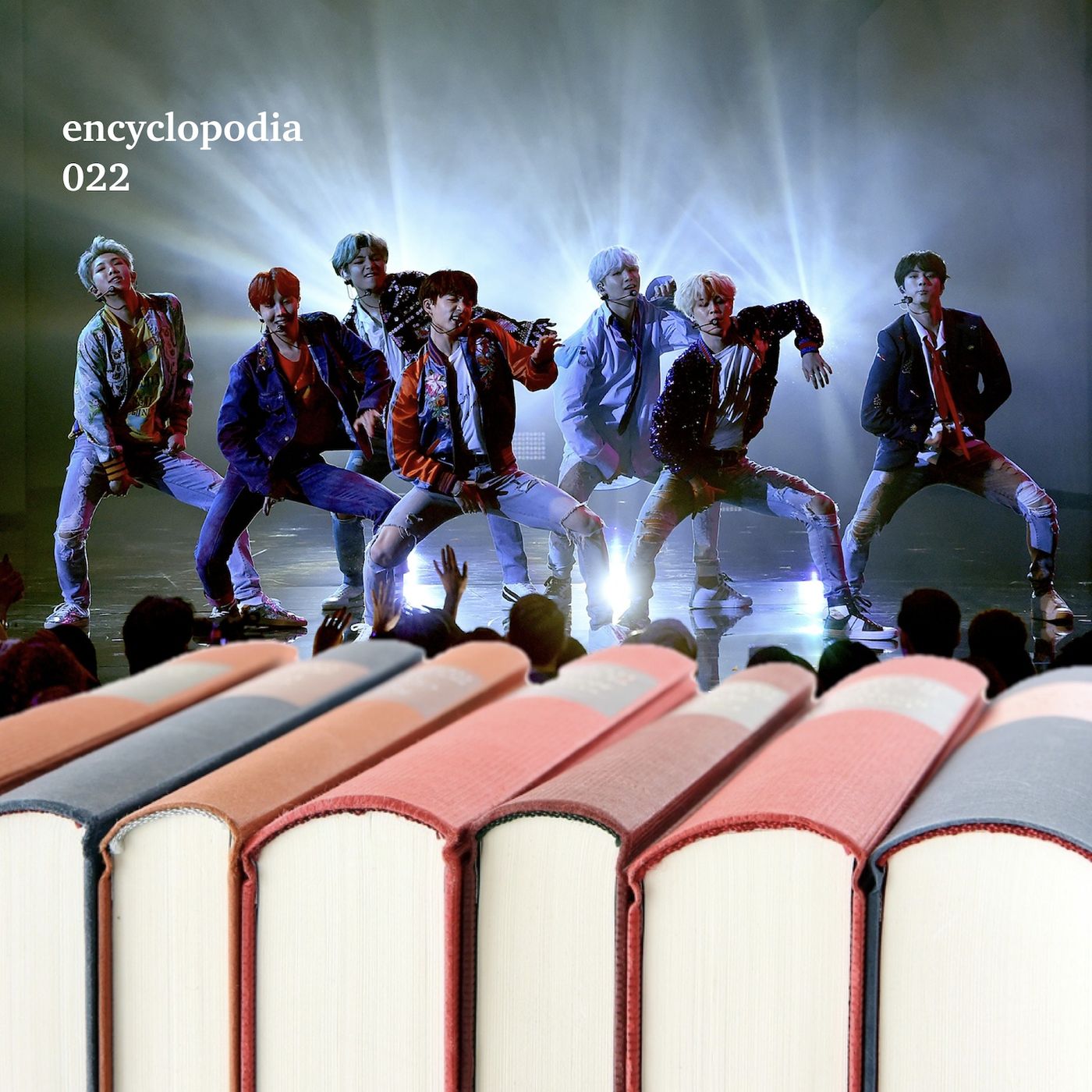 Encyclopodia