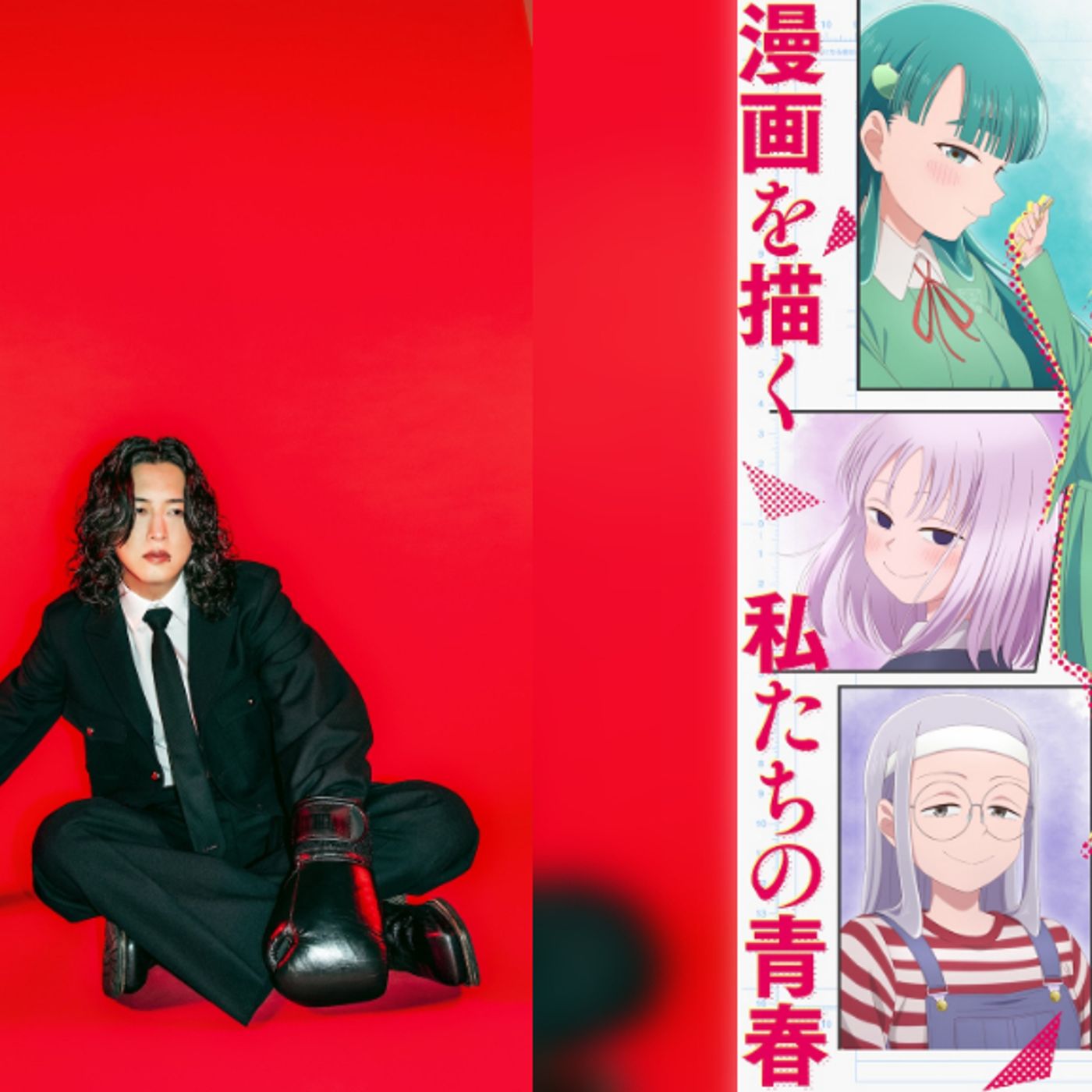 Music News Japan