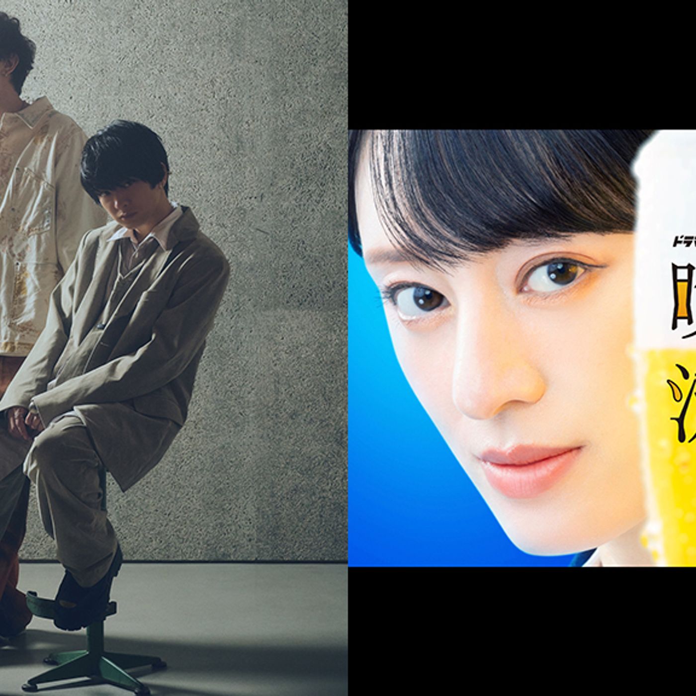 TenTwenty、ドラマ『晩酌の流儀5 〜夏編〜』オープニングテーマに新曲「夜を飲み干したら」を書き下ろし「不思議な縁を感じています」 episode artwork