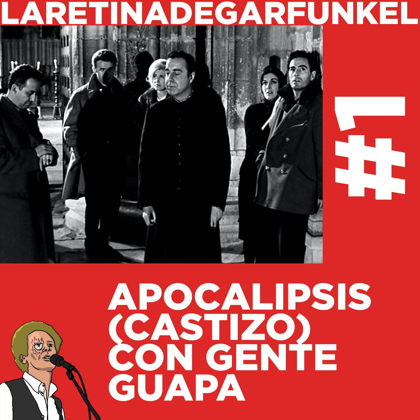 La Retina de Garfunkel