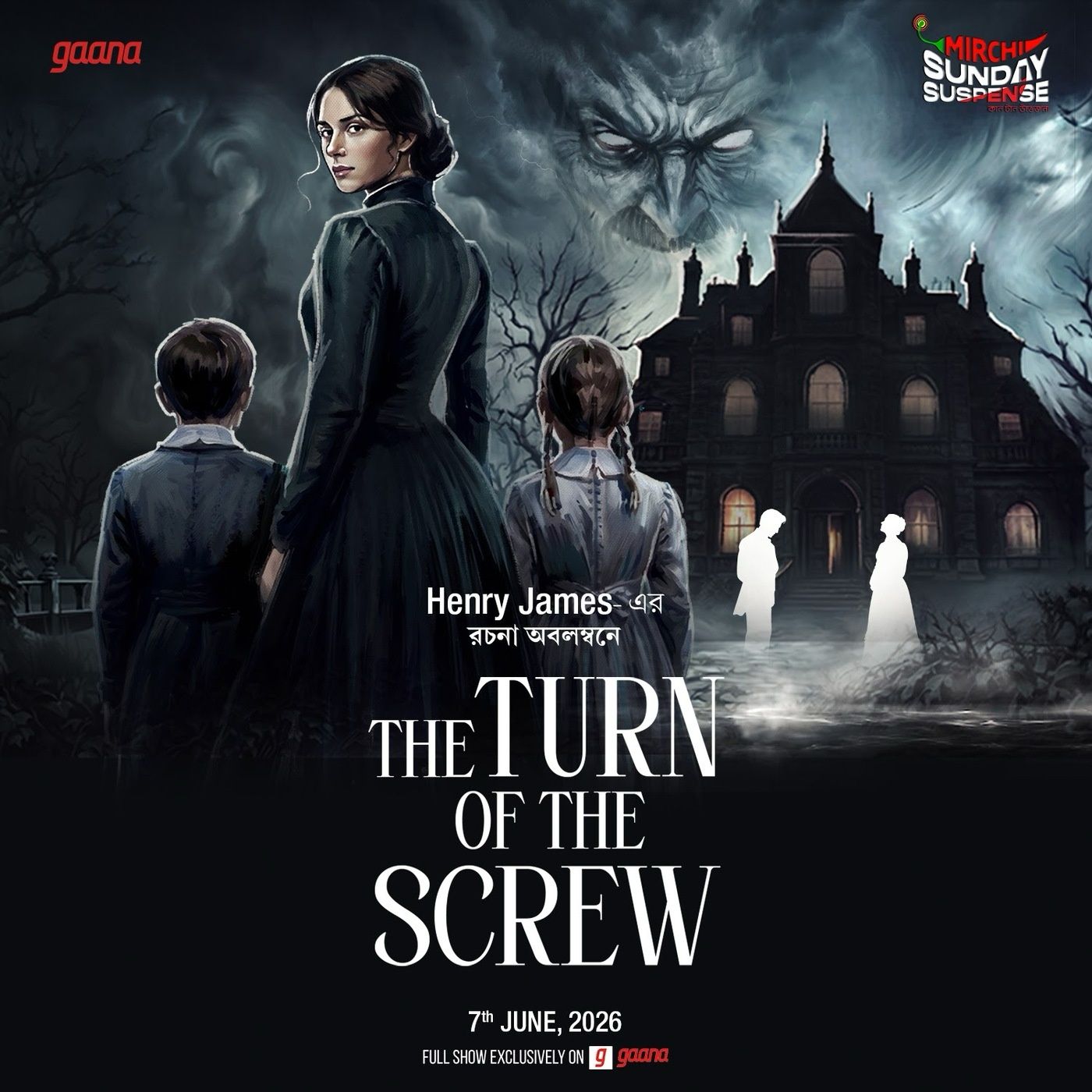 The Turn of the Screw