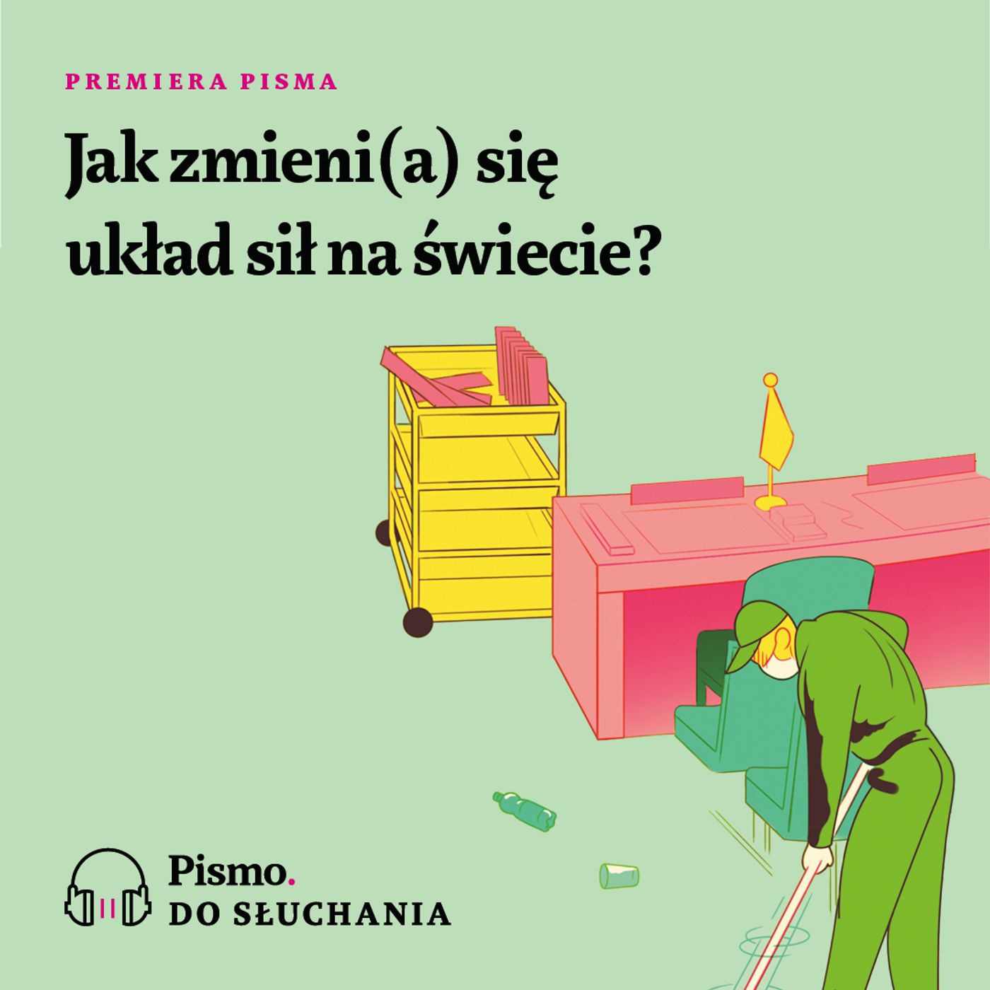 Premiera Pisma