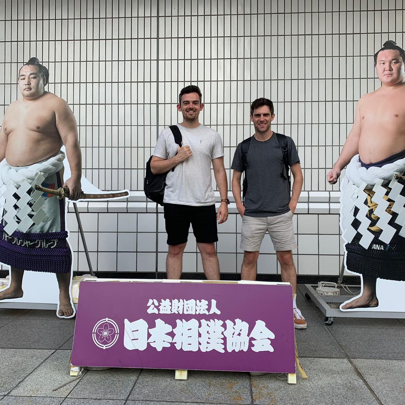 Japan 2019- E12- 30 Sep- The Scots sail past Samoa, plus we visit Sumo, & Cat Cafes
