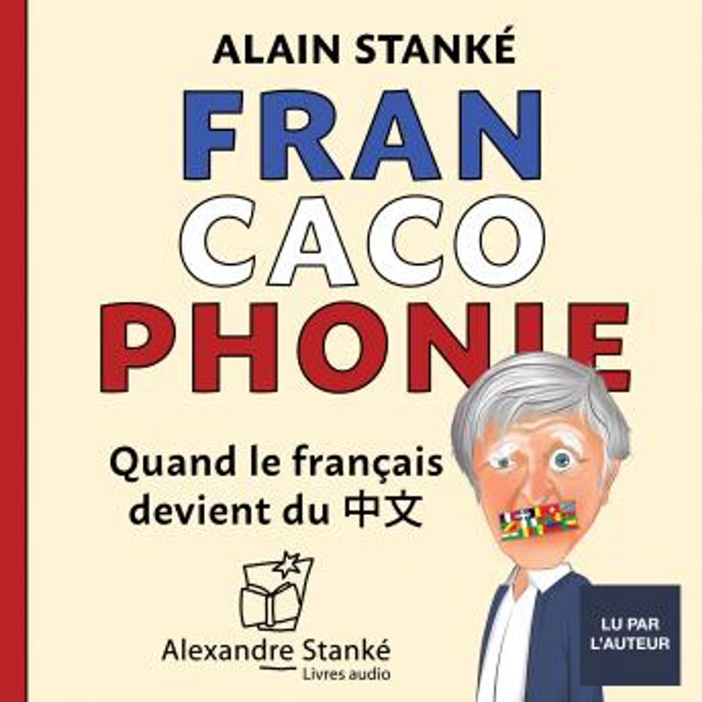 Listen to Best Full Audiobooks in Non-Fiction, Social Science