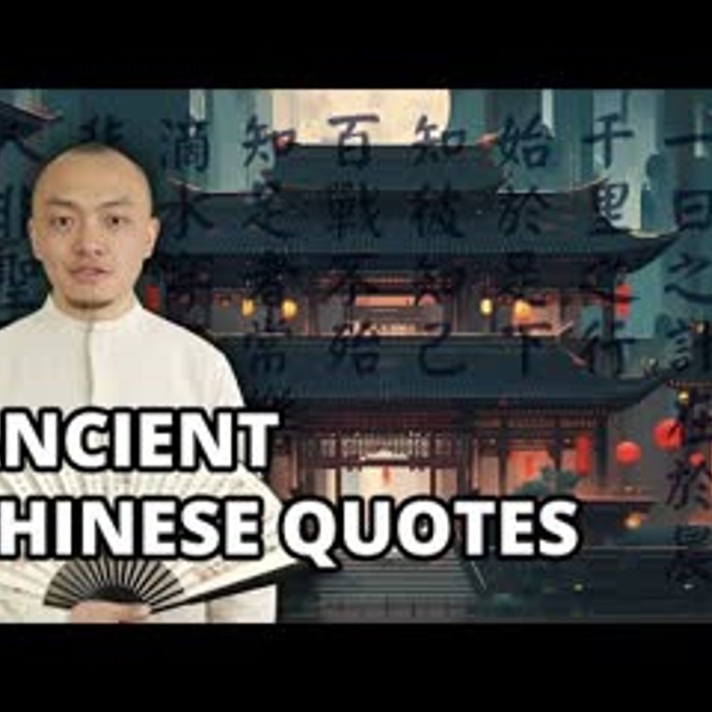 Ancient Chinese Philosophers' Life Lessons and Quotes (Original Chinese and English) episode artwork