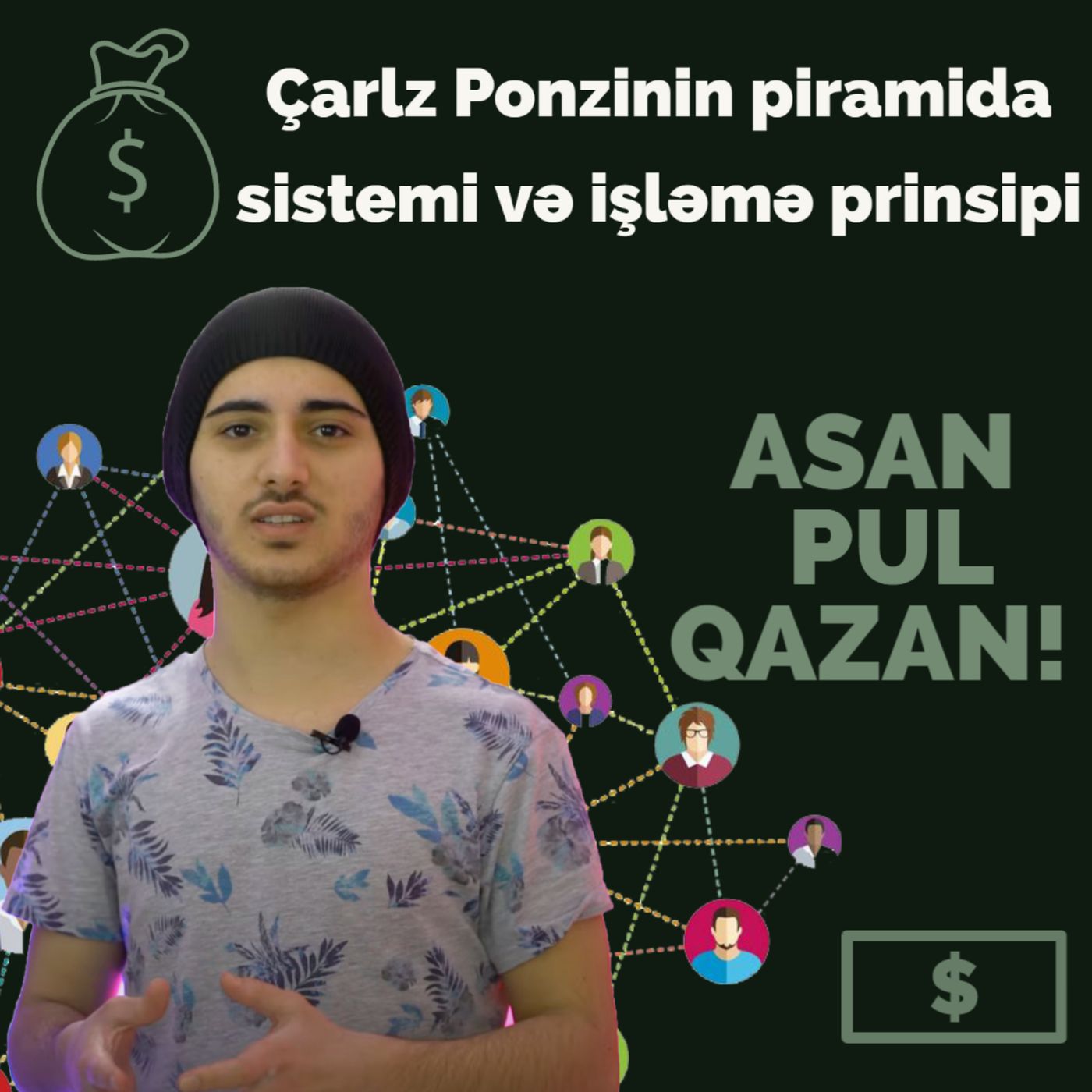 BIZNESKAR