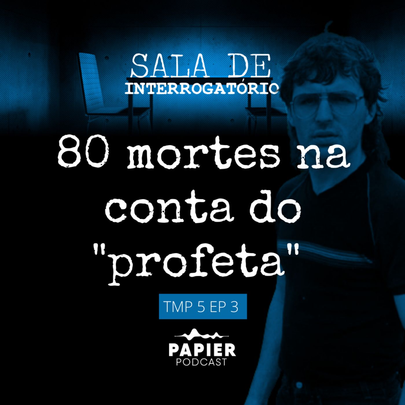 Sala de Interrogatório