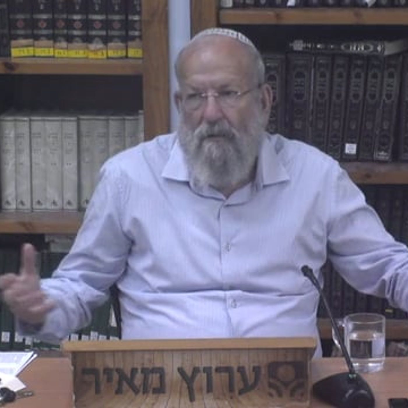 וקווי ה' יחליפו כח בחבלי משיח episode artwork