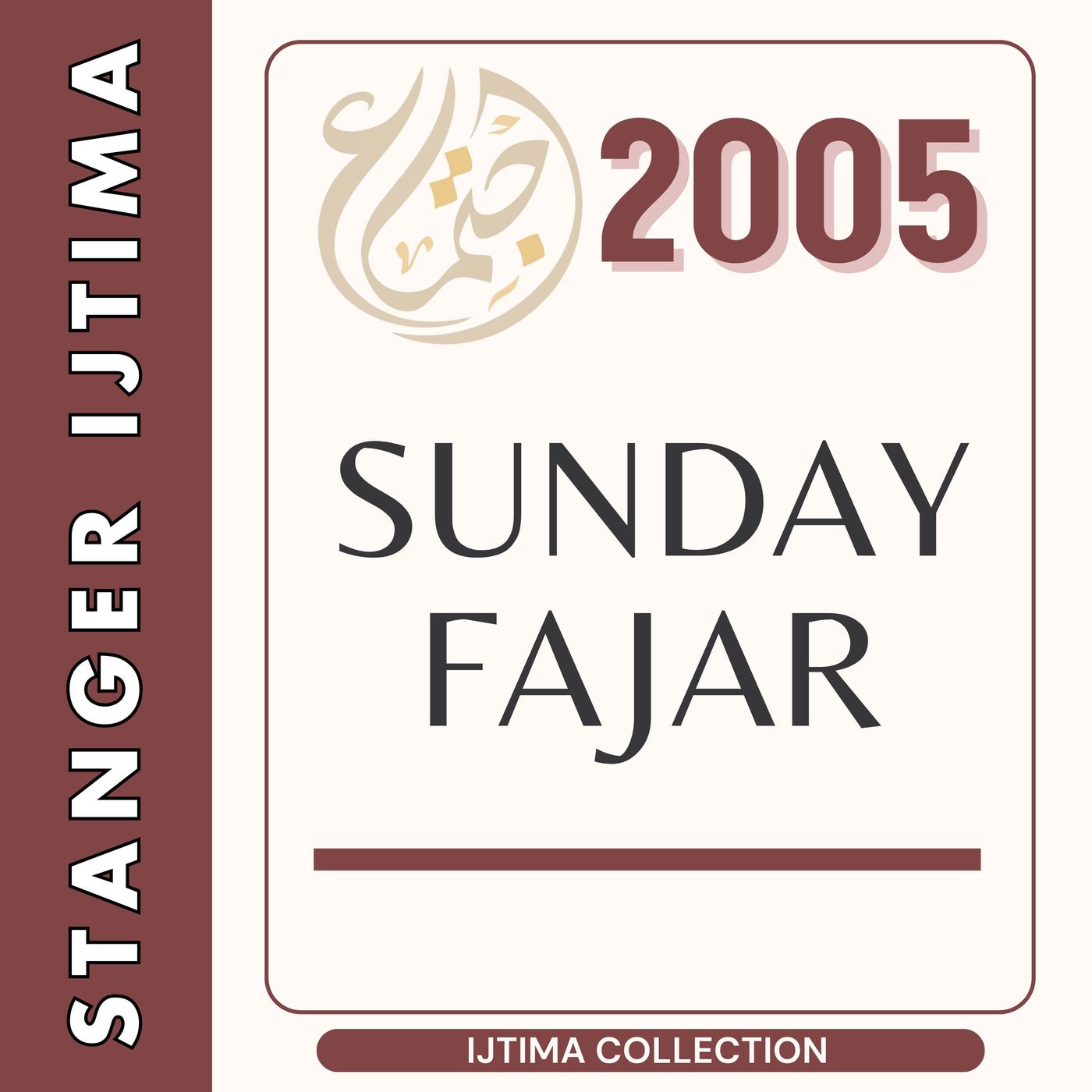 Stanger Ijtima 2005