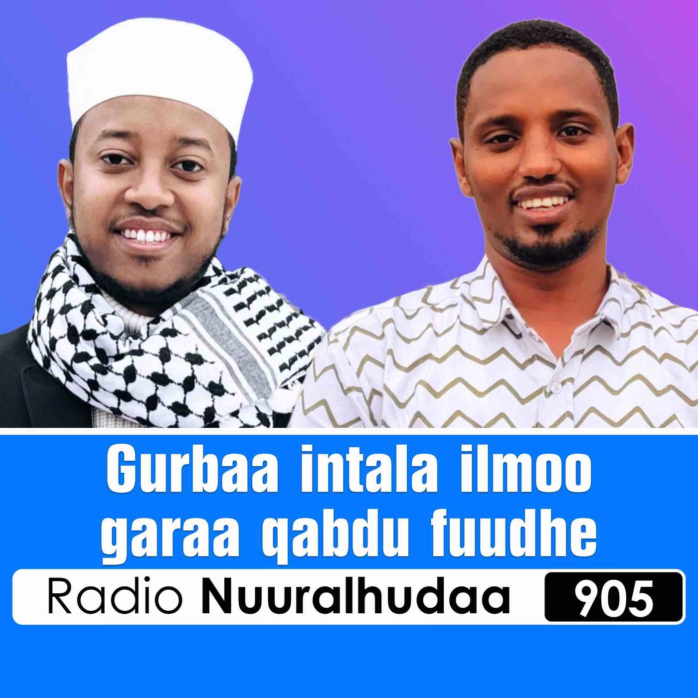 RNH 905, December 9, 2024 Soora Qalbii episode artwork