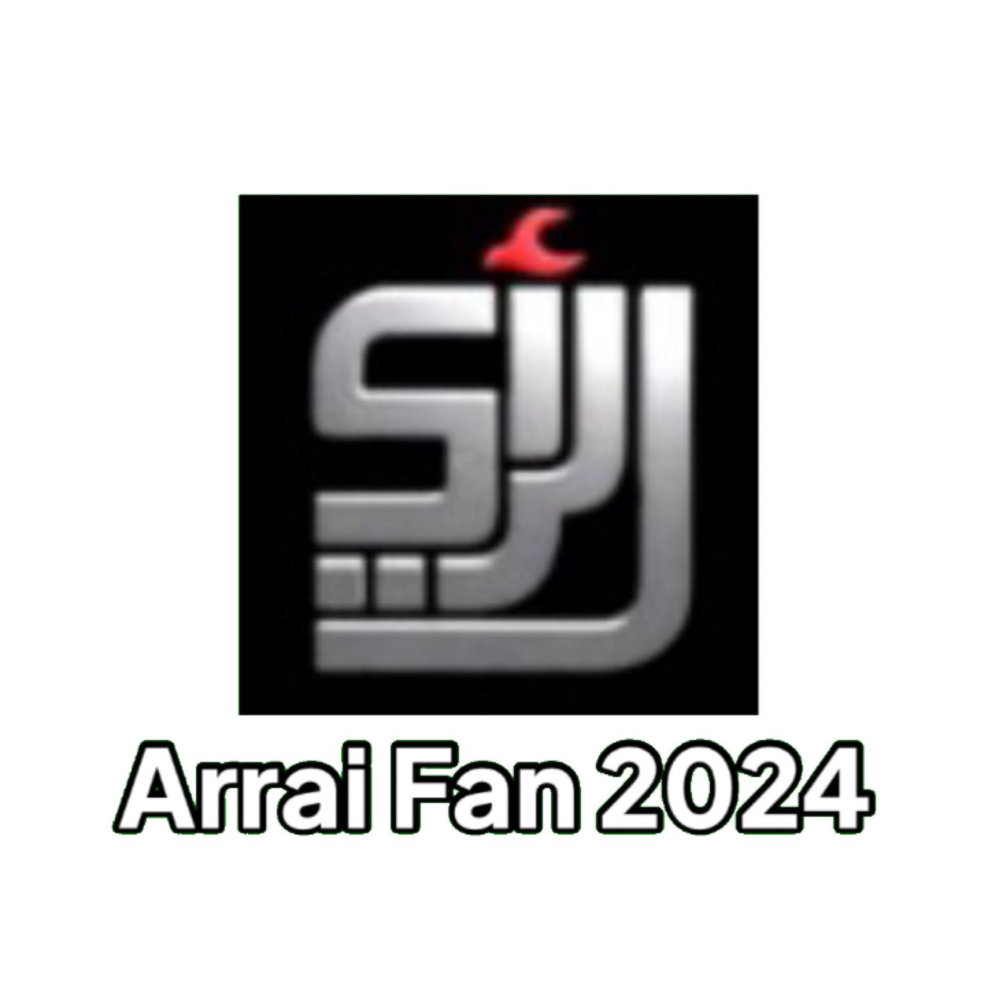 Episode FM - Arrai Fan 2024 FM episode artwork