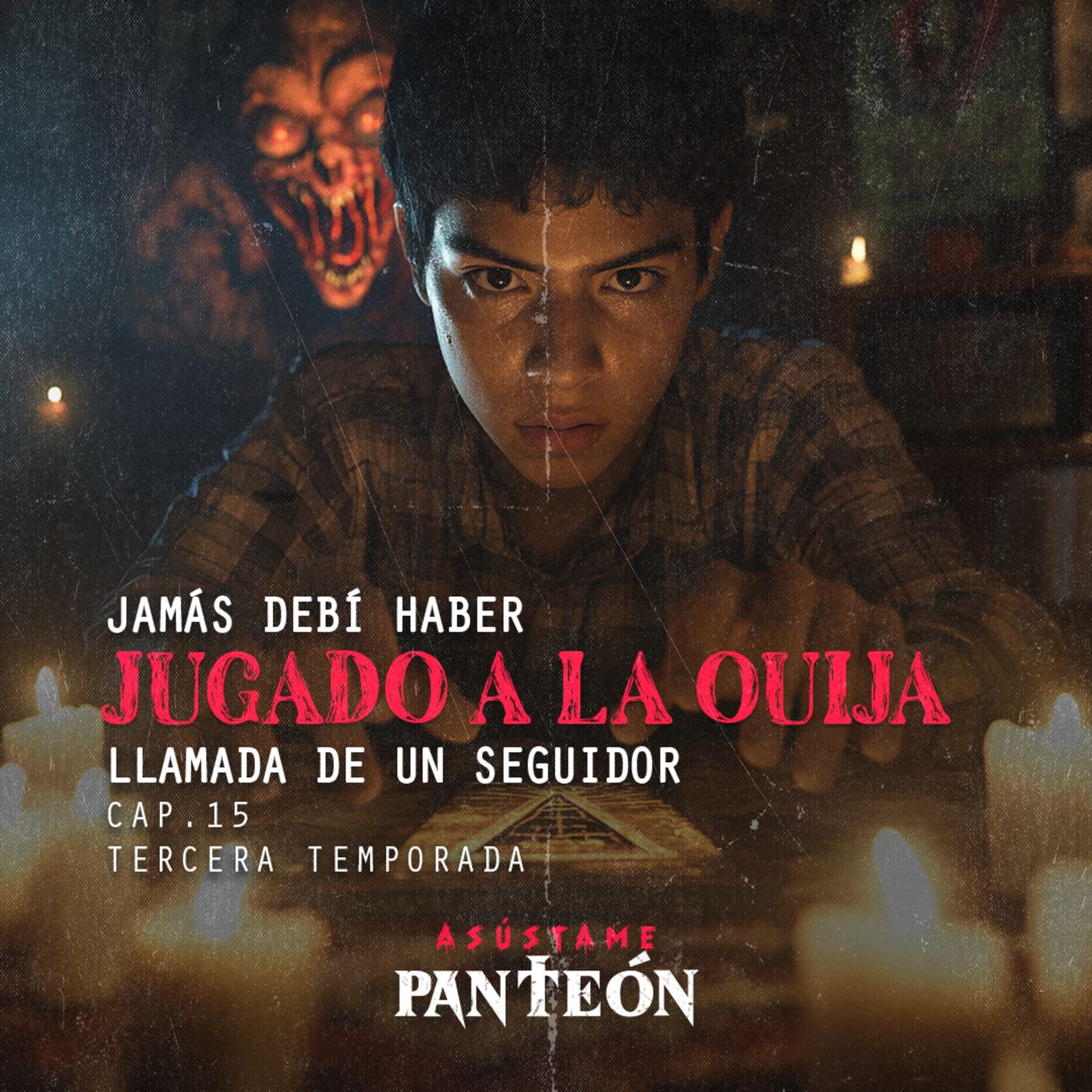 Asústame Panteón